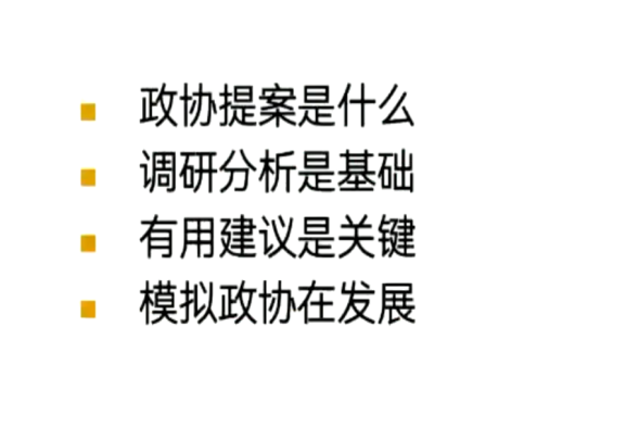 28圈(中国游)官方网站