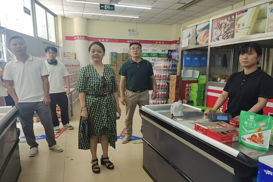 28圈(中国游)官方网站