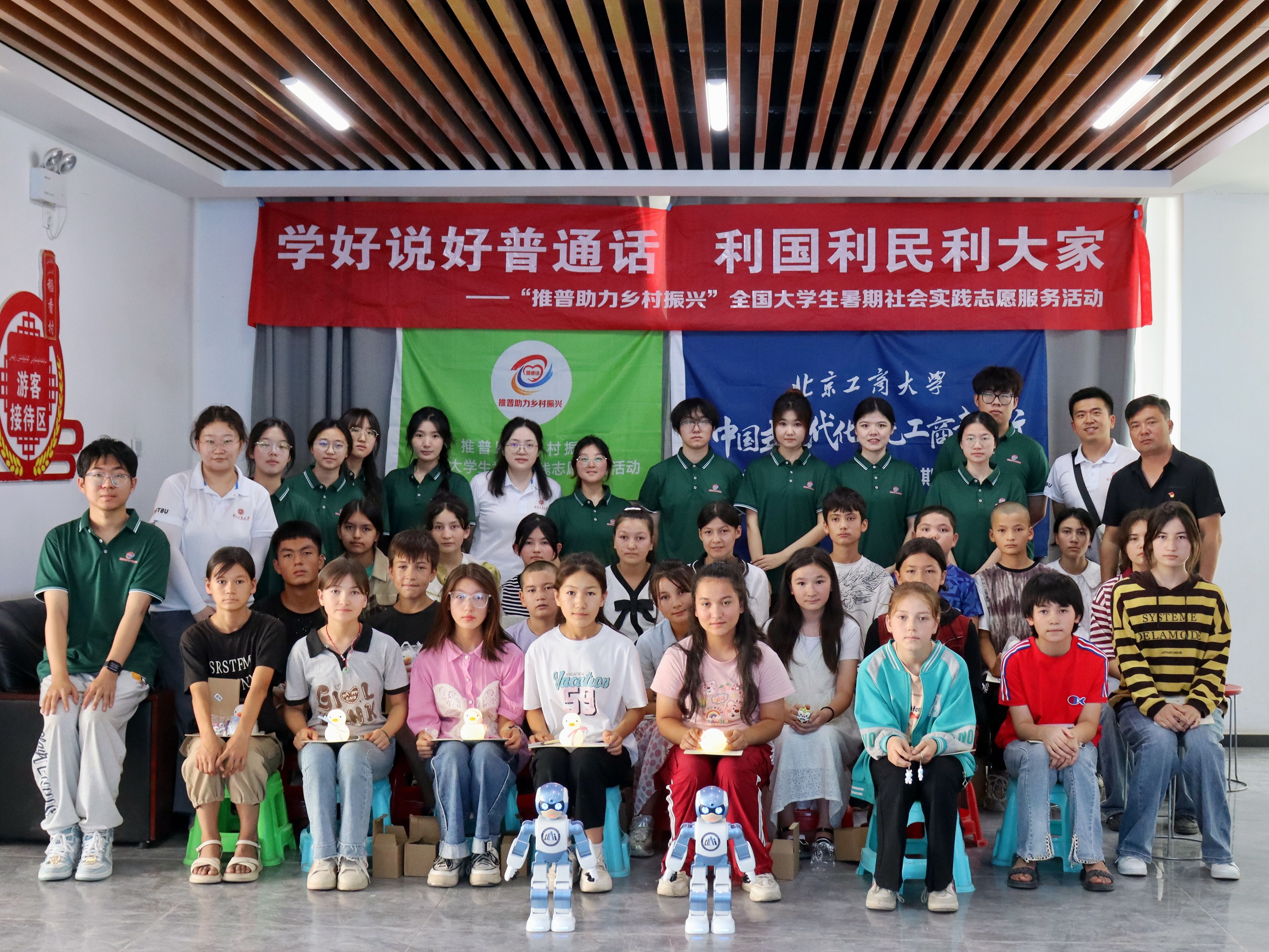 28圈(中国游)官方网站