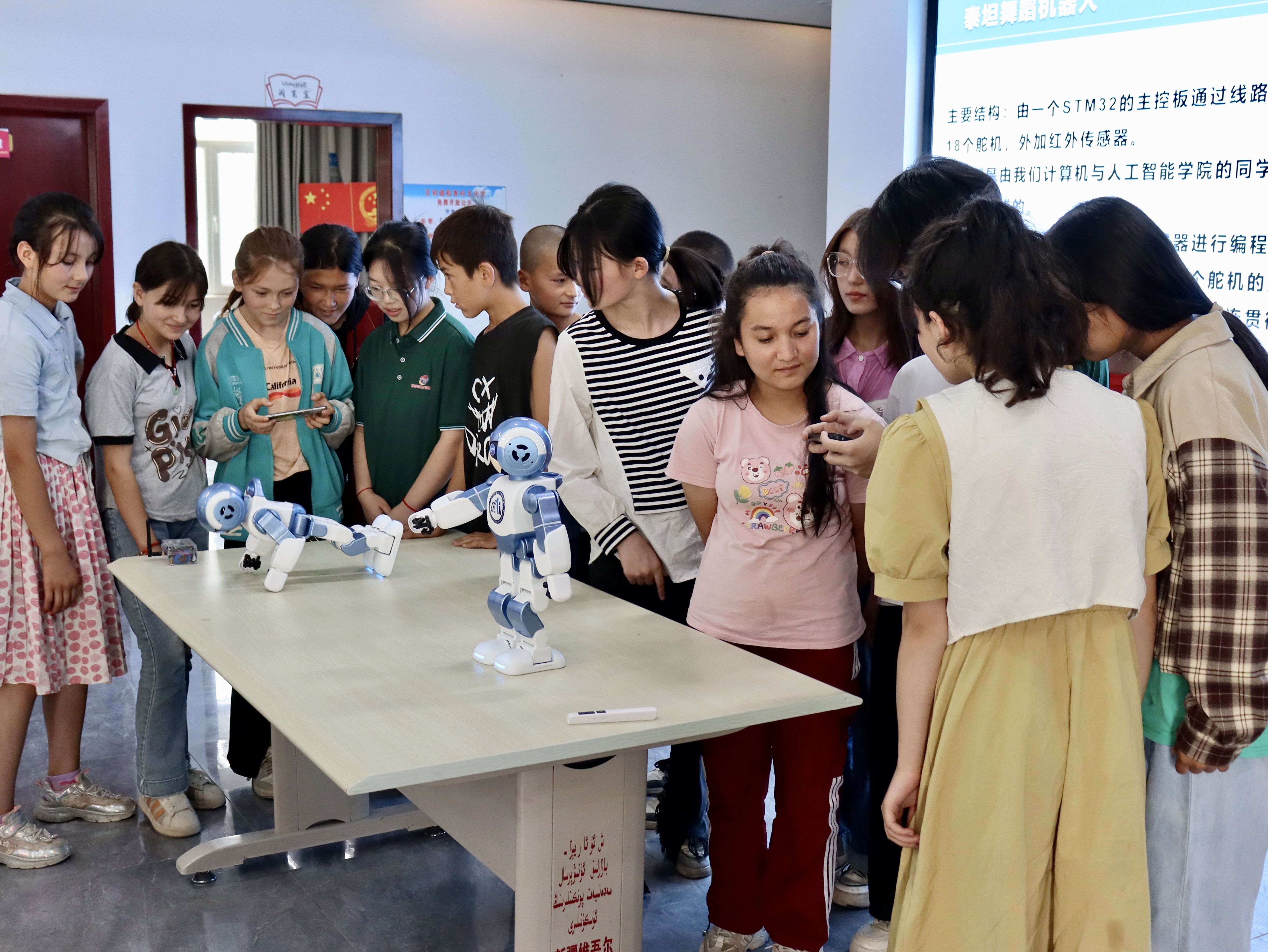 28圈(中国游)官方网站