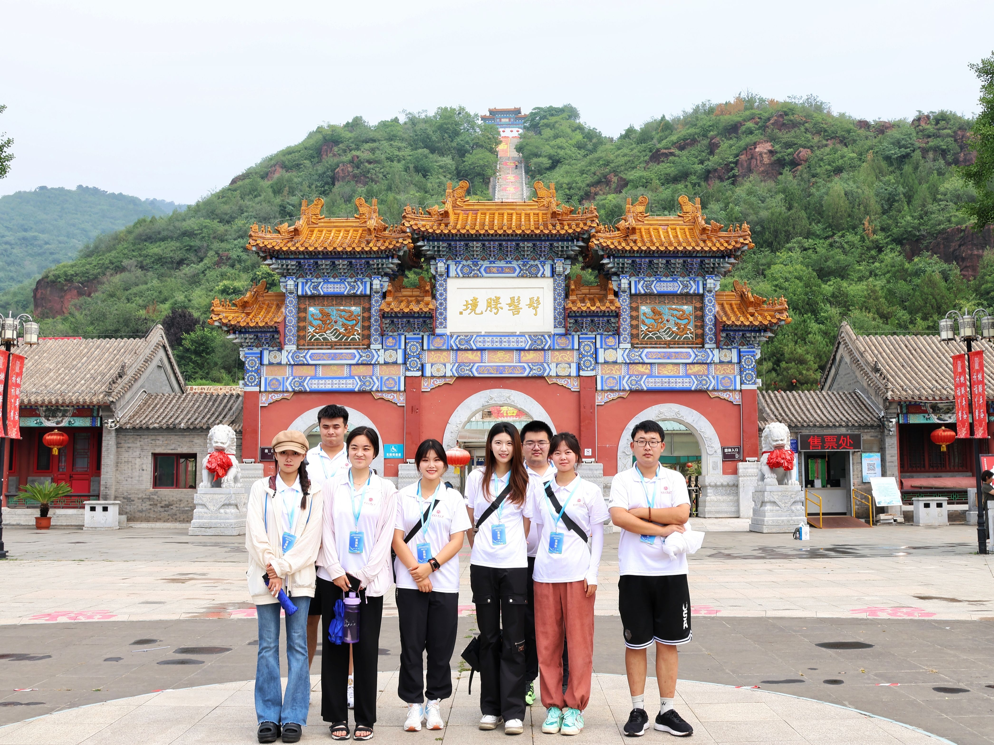 28圈(中国游)官方网站