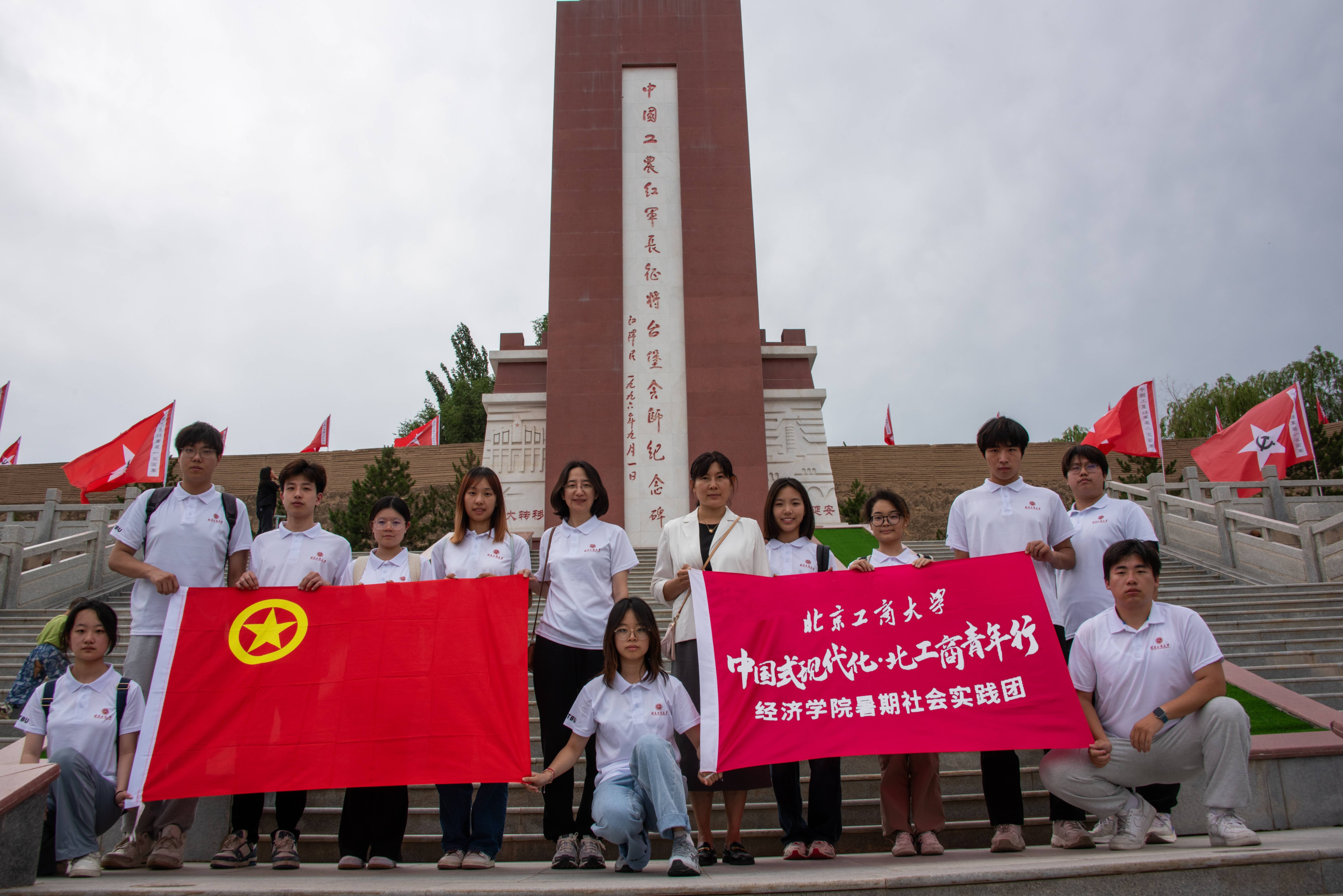 28圈(中国游)官方网站