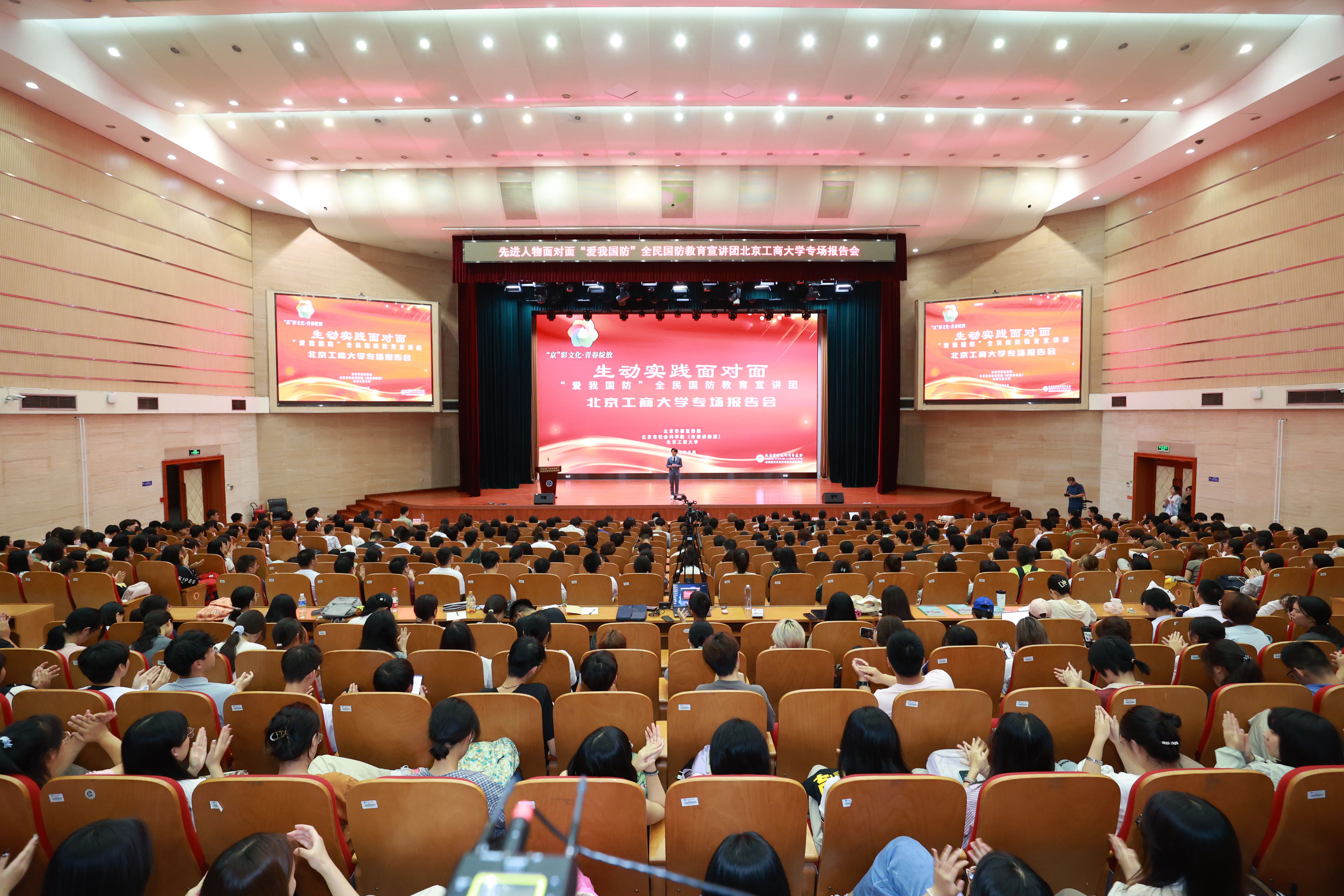 28圈(中国游)官方网站