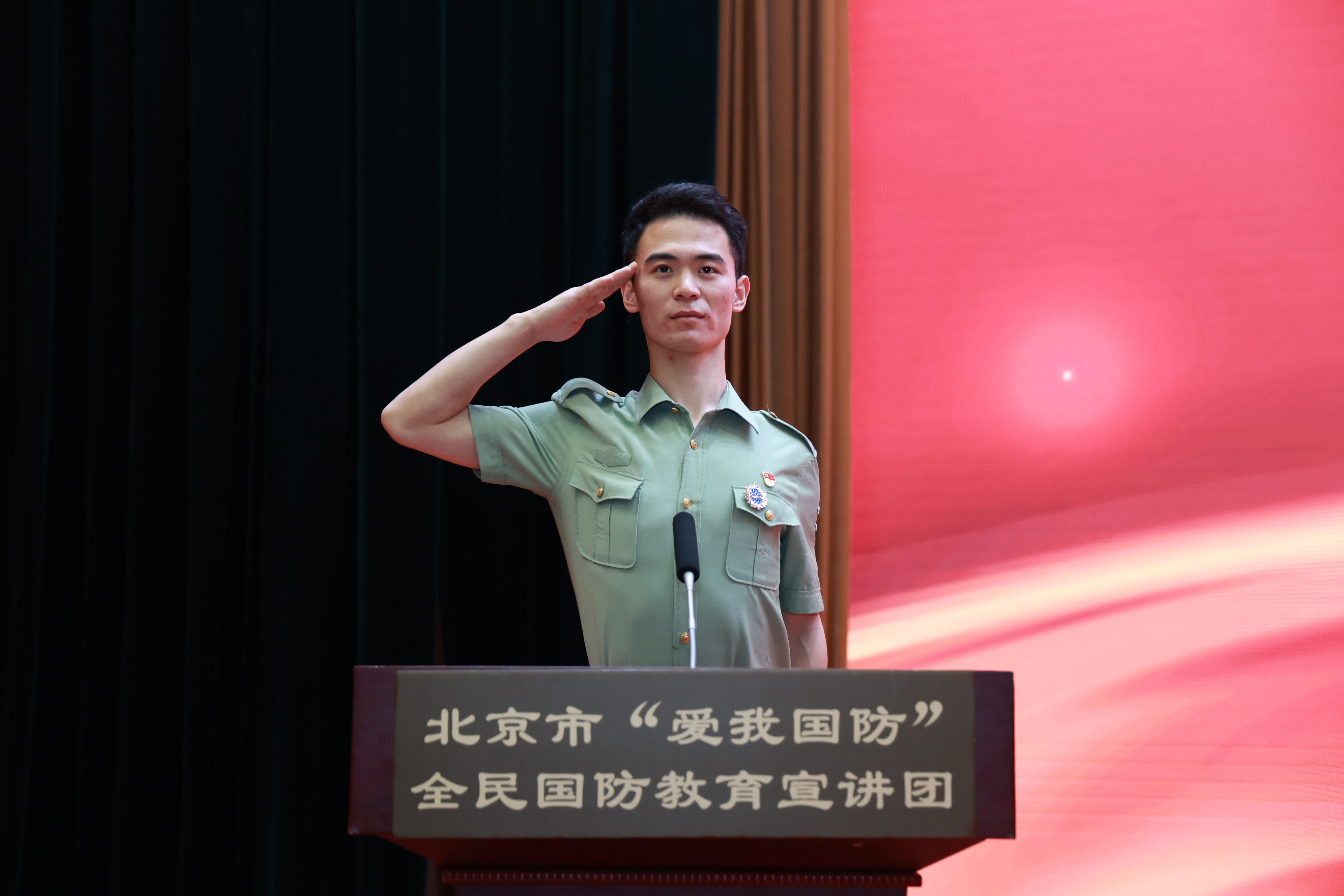 28圈(中国游)官方网站