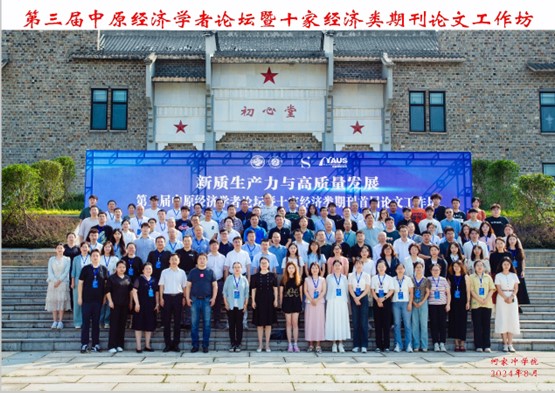 28圈(中国游)官方网站