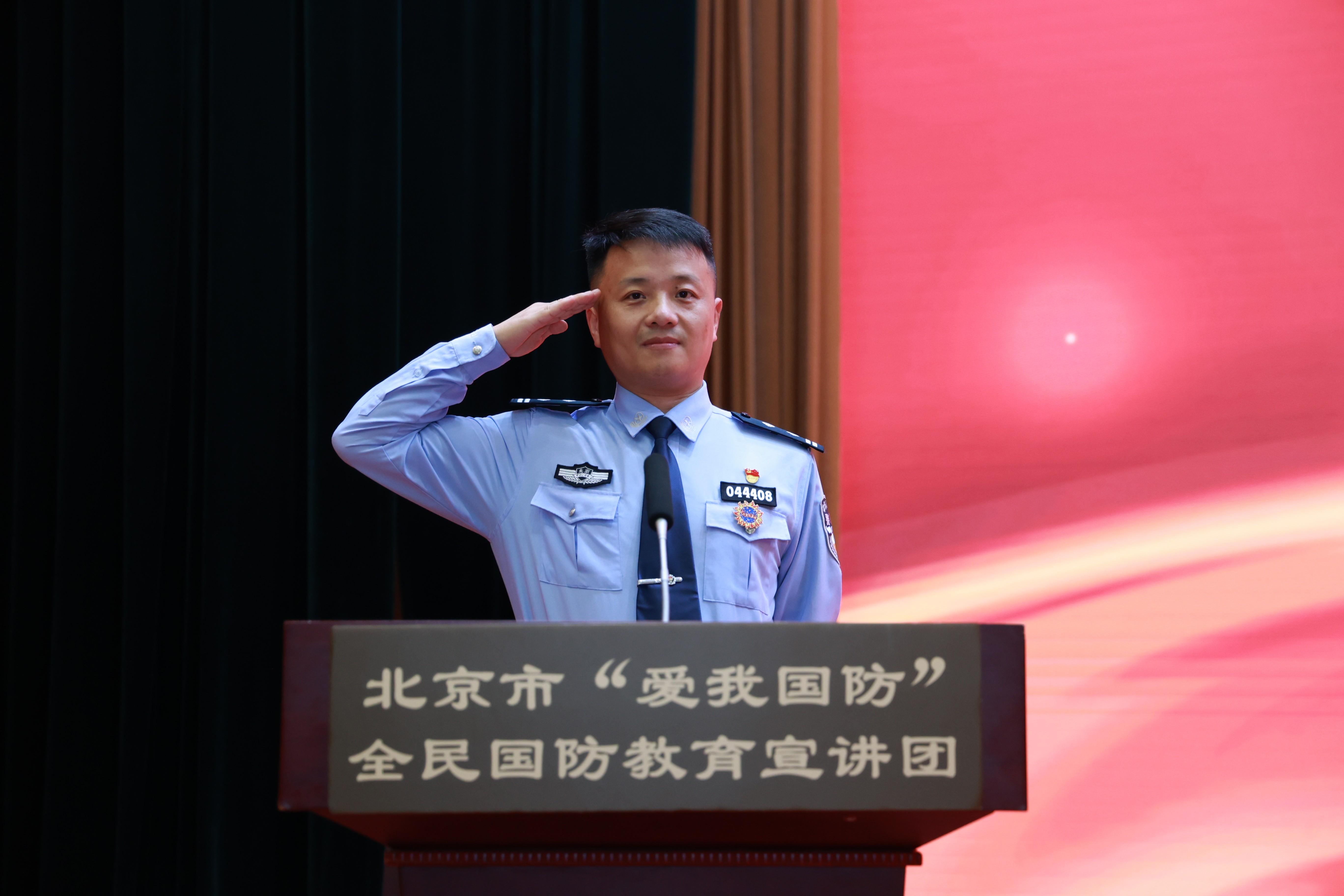 28圈(中国游)官方网站