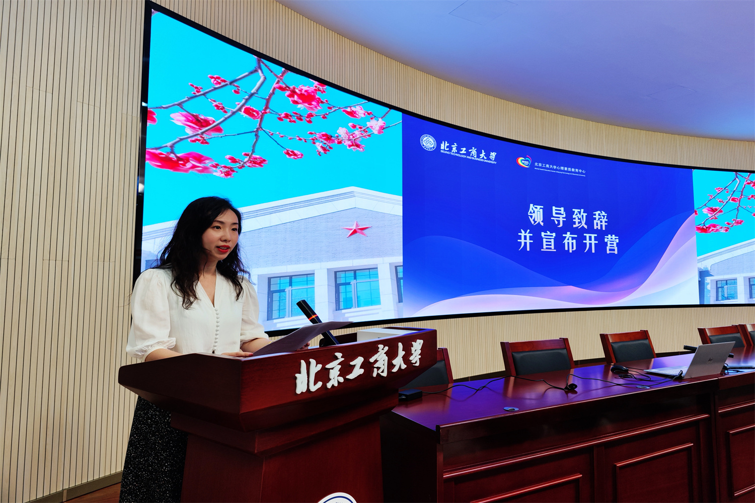 28圈(中国游)官方网站