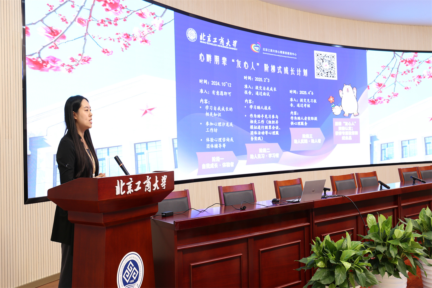 28圈(中国游)官方网站