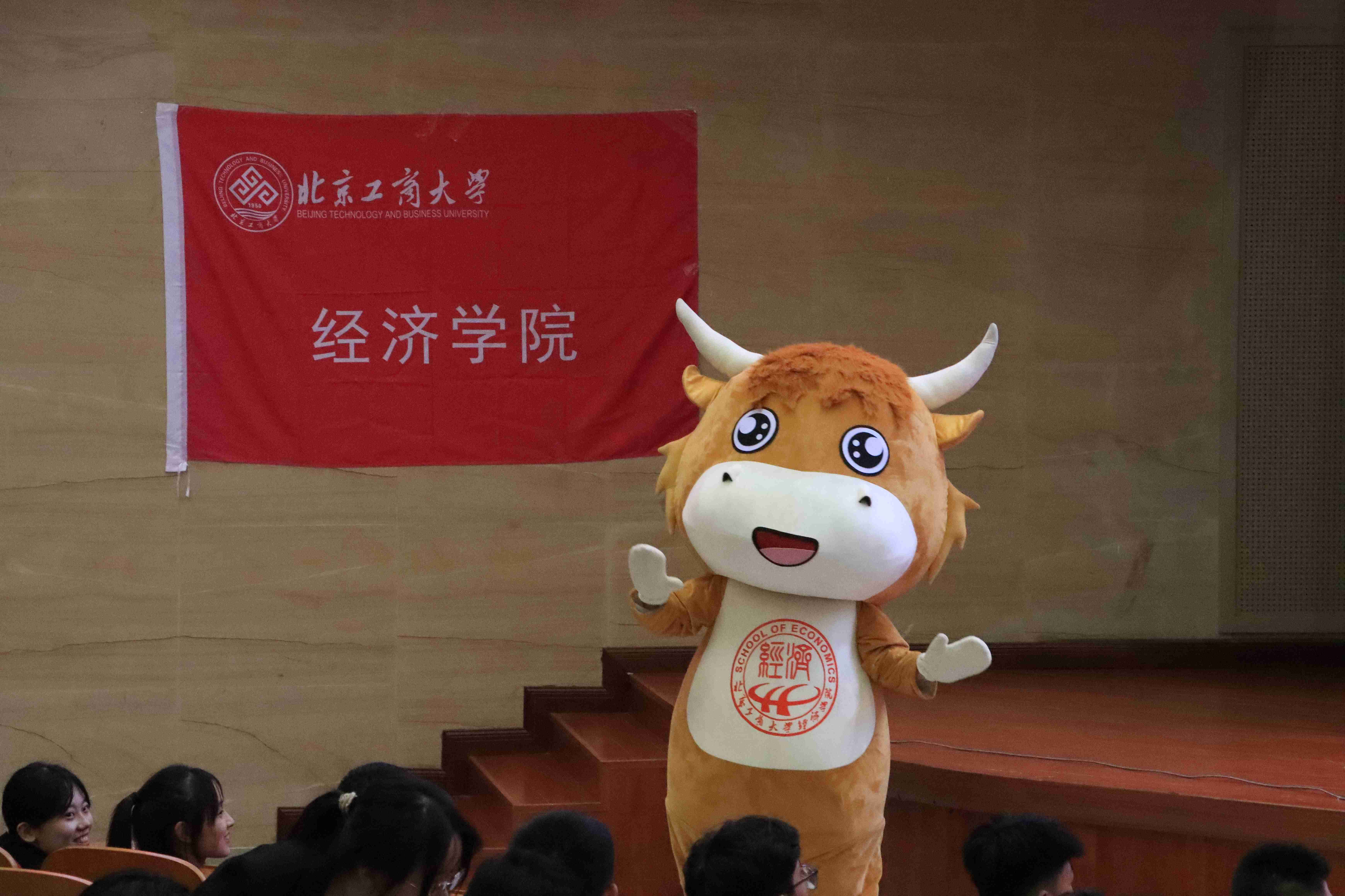 28圈(中国游)官方网站