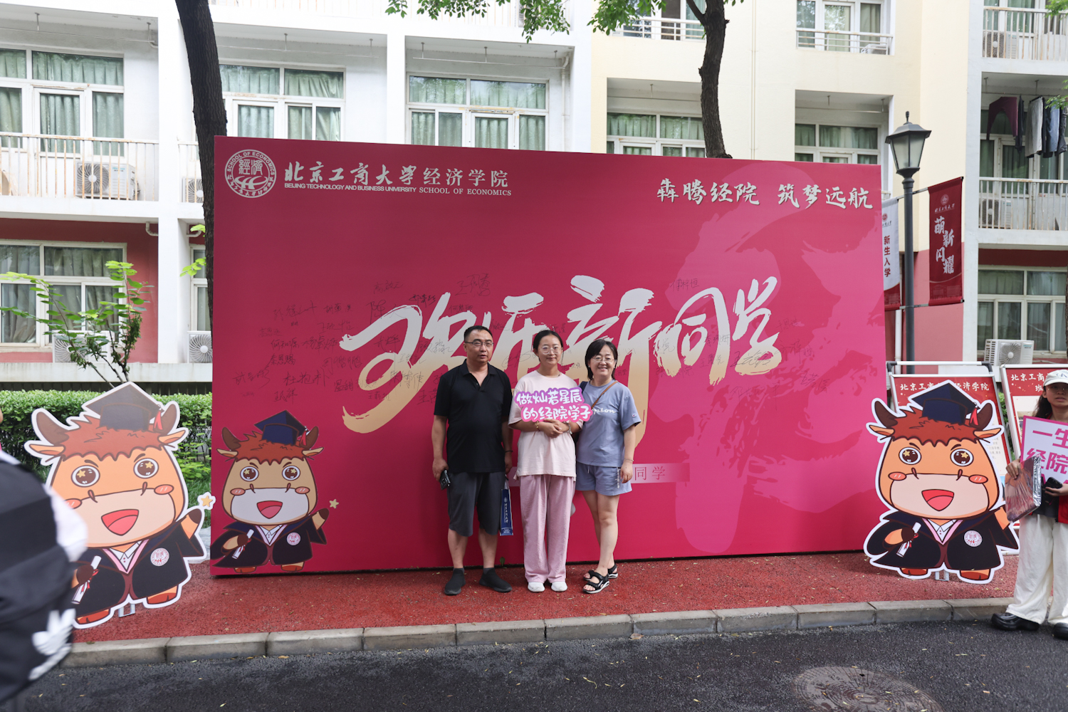 28圈(中国游)官方网站