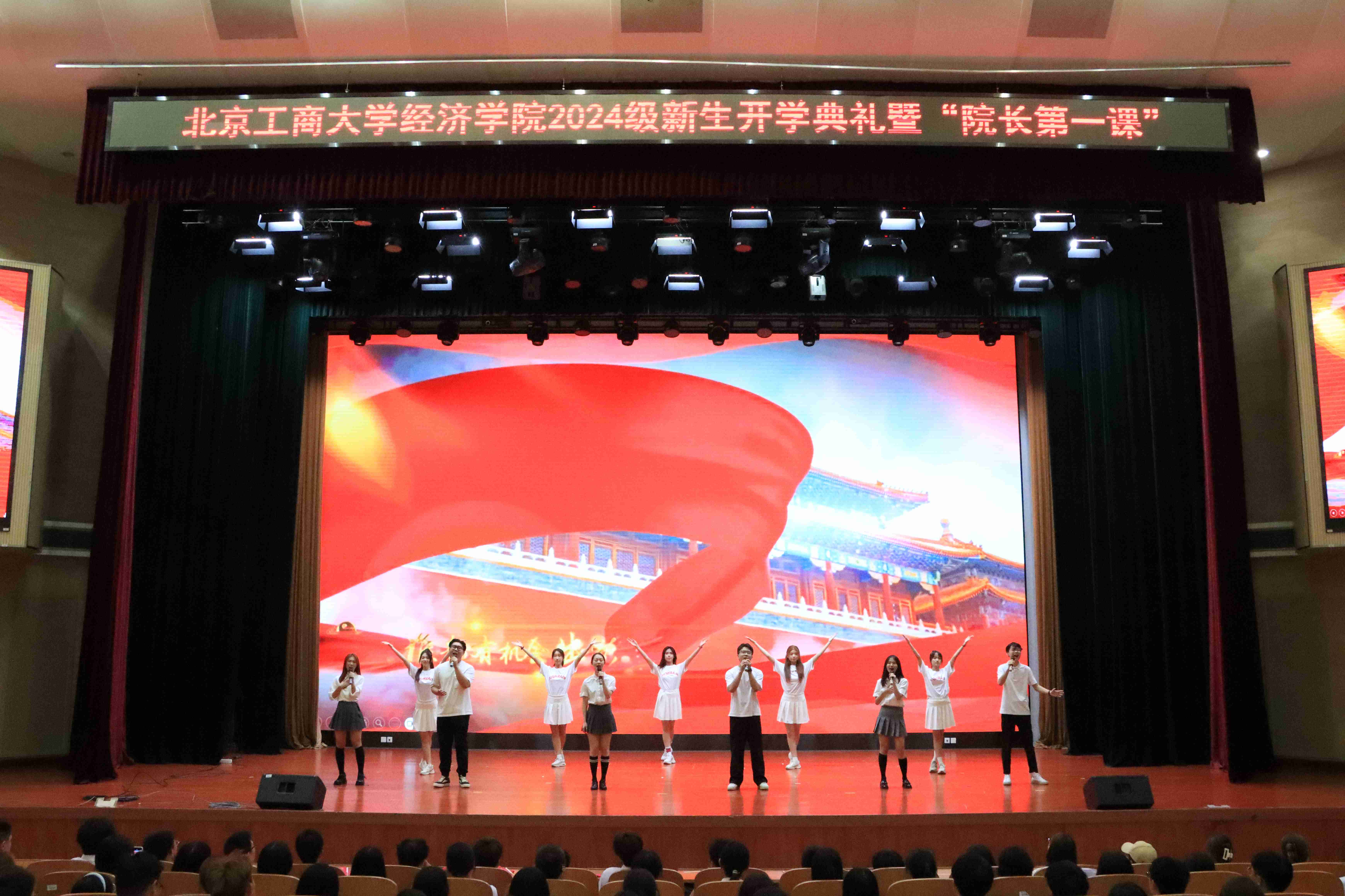 28圈(中国游)官方网站