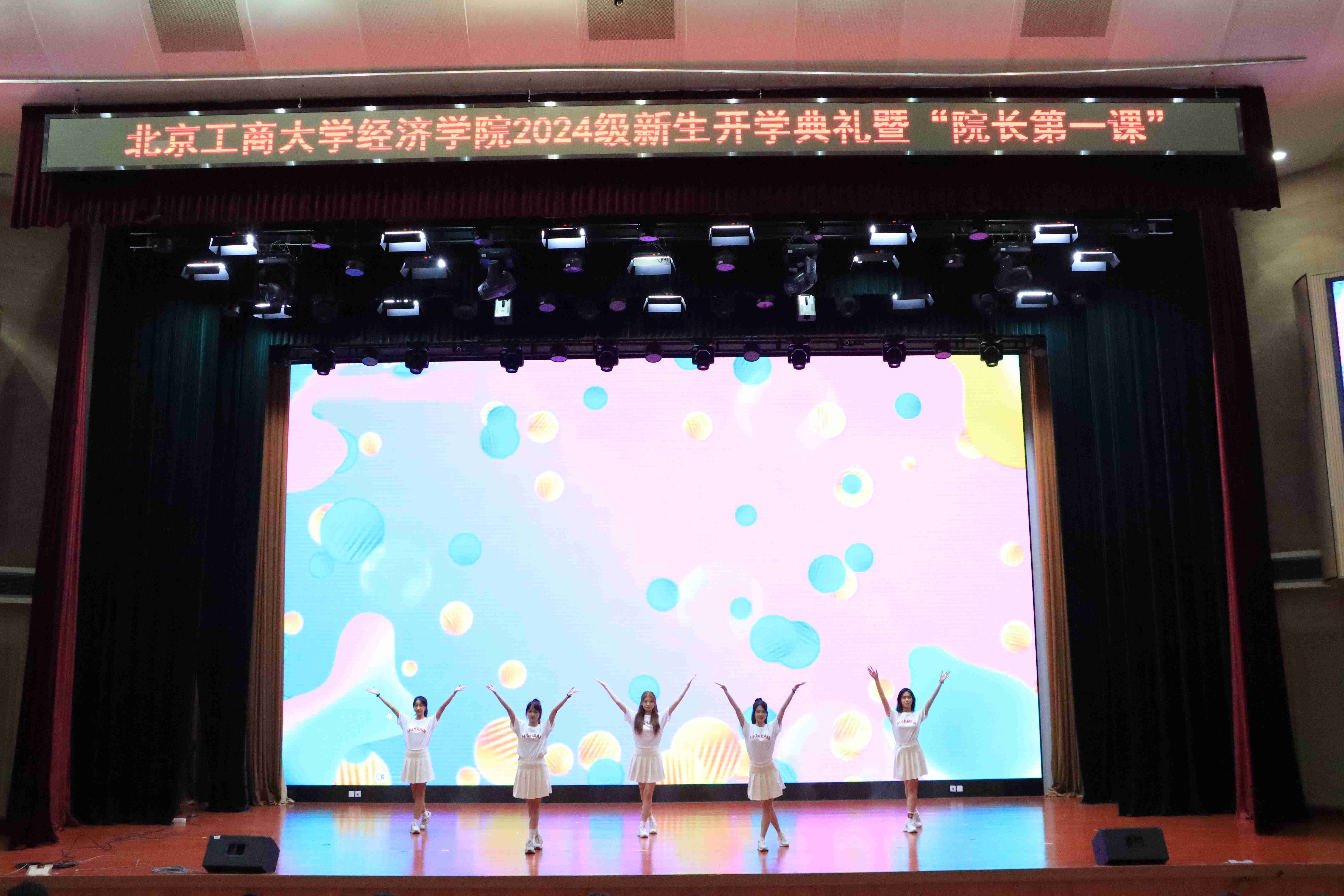 28圈(中国游)官方网站