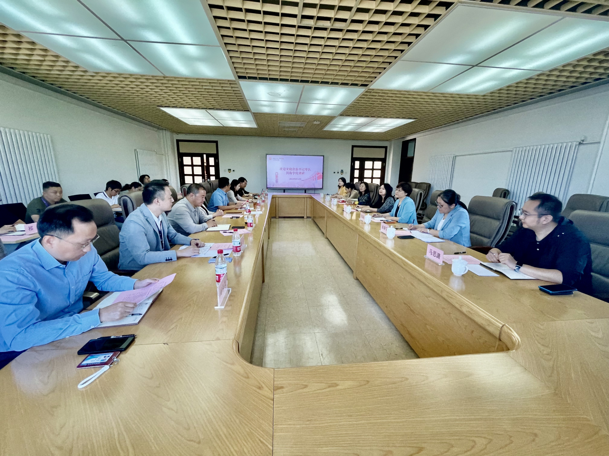 28圈(中国游)官方网站