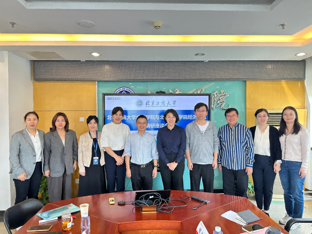 28圈(中国游)官方网站