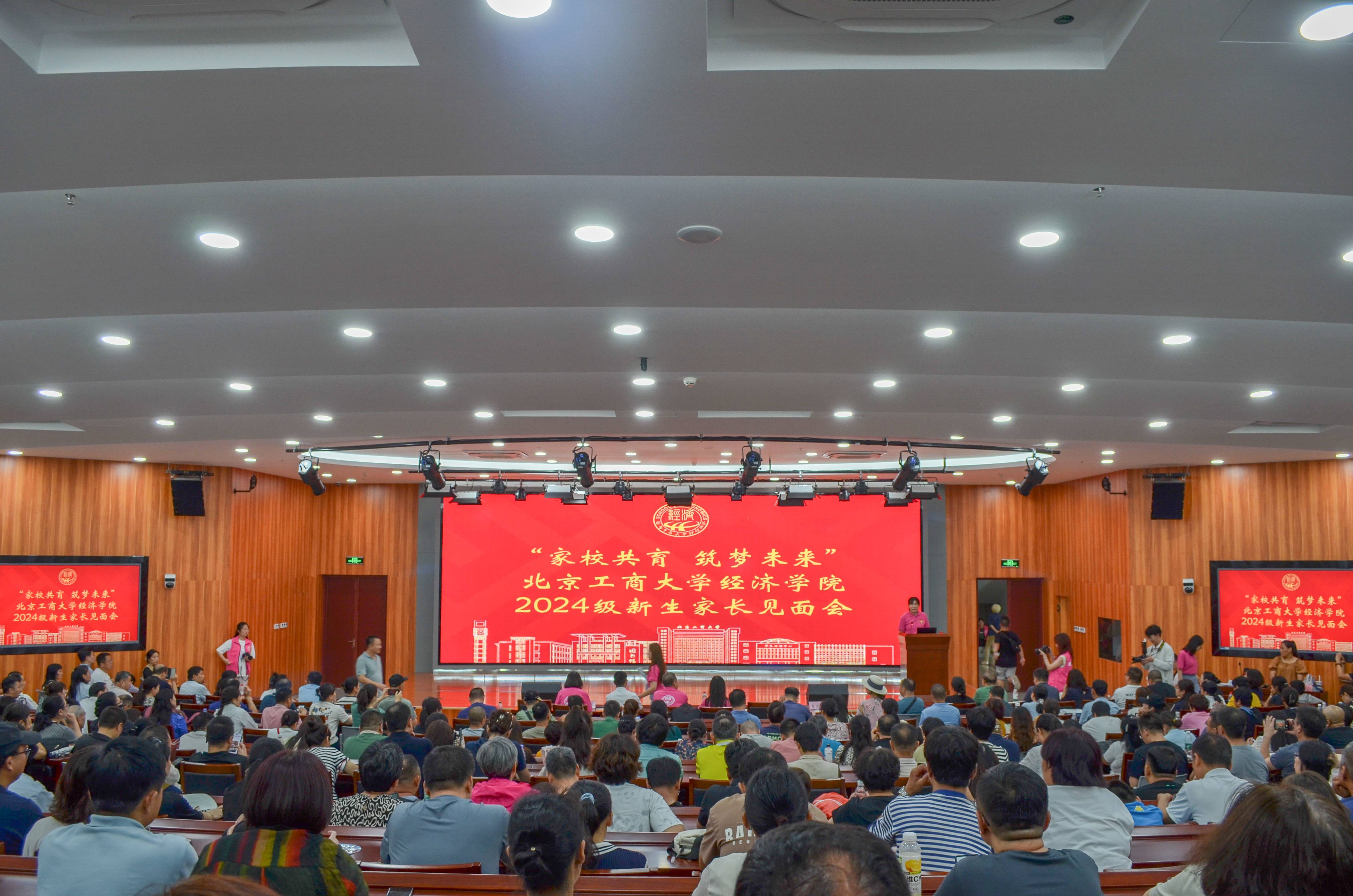 28圈(中国游)官方网站