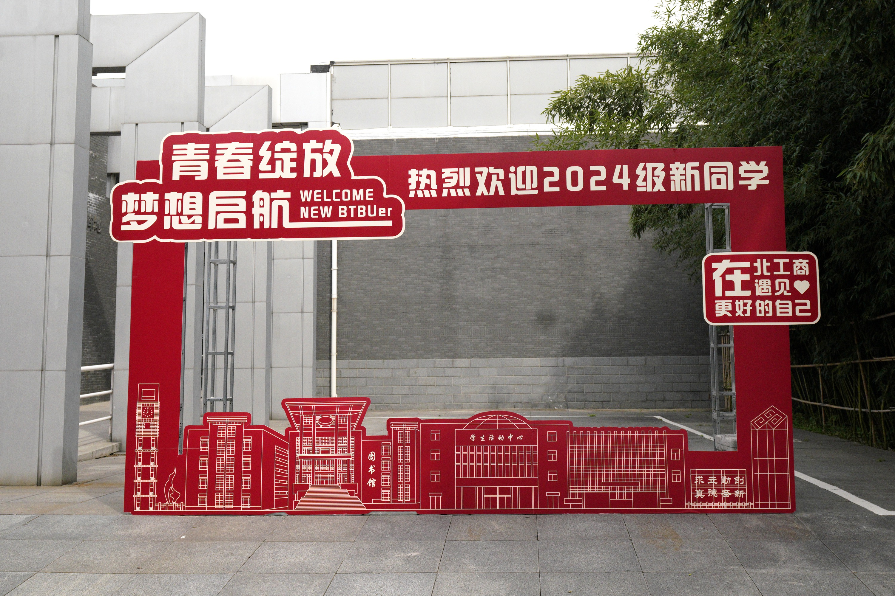 28圈(中国游)官方网站