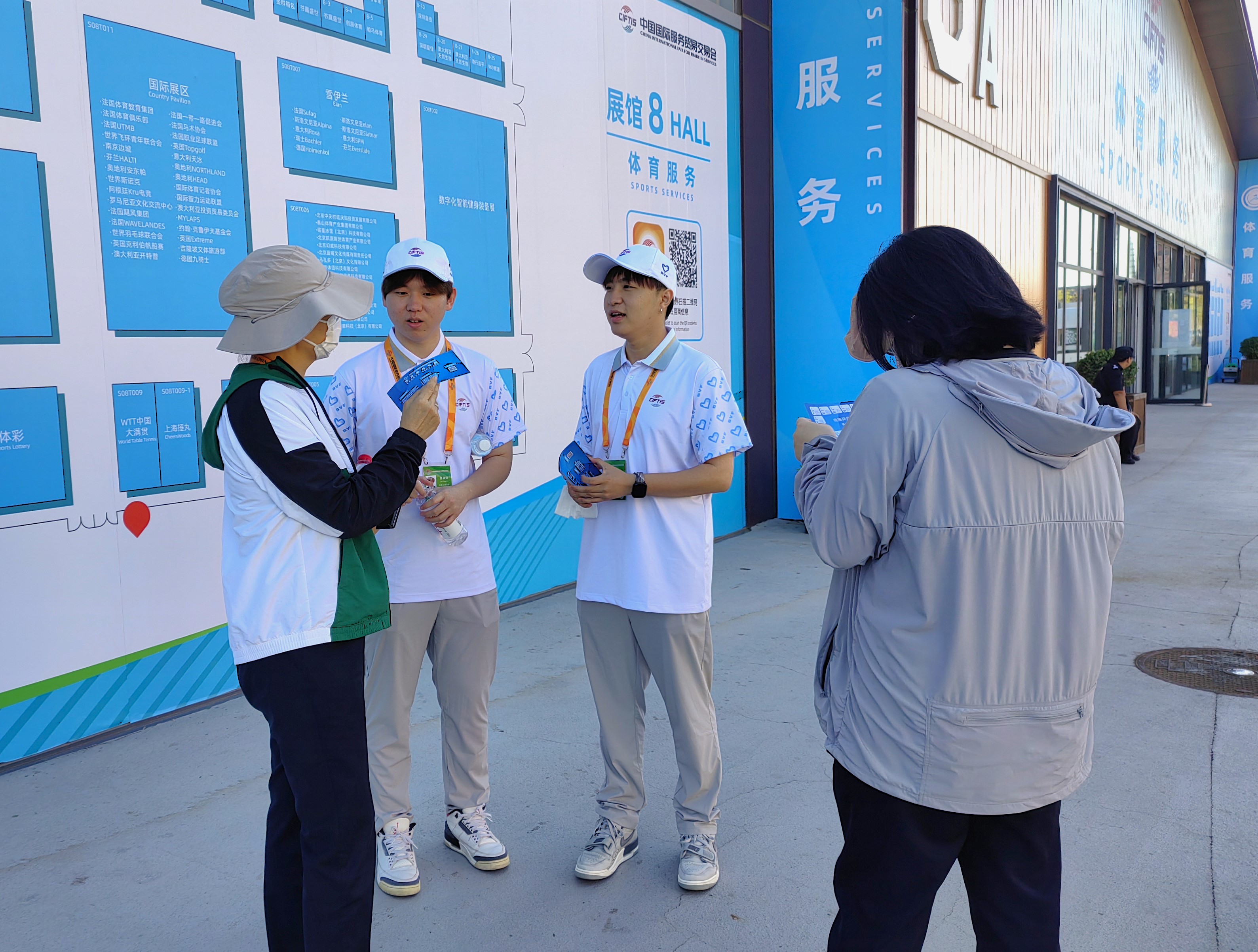 28圈(中国游)官方网站