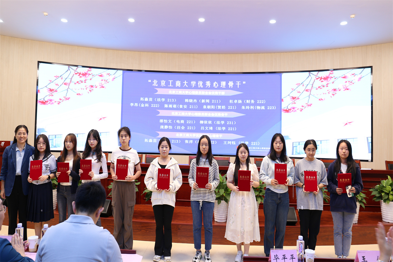 28圈(中国游)官方网站