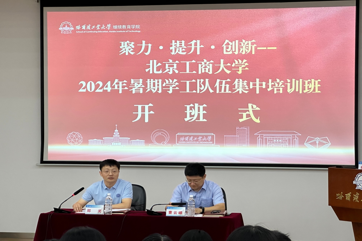 28圈(中国游)官方网站