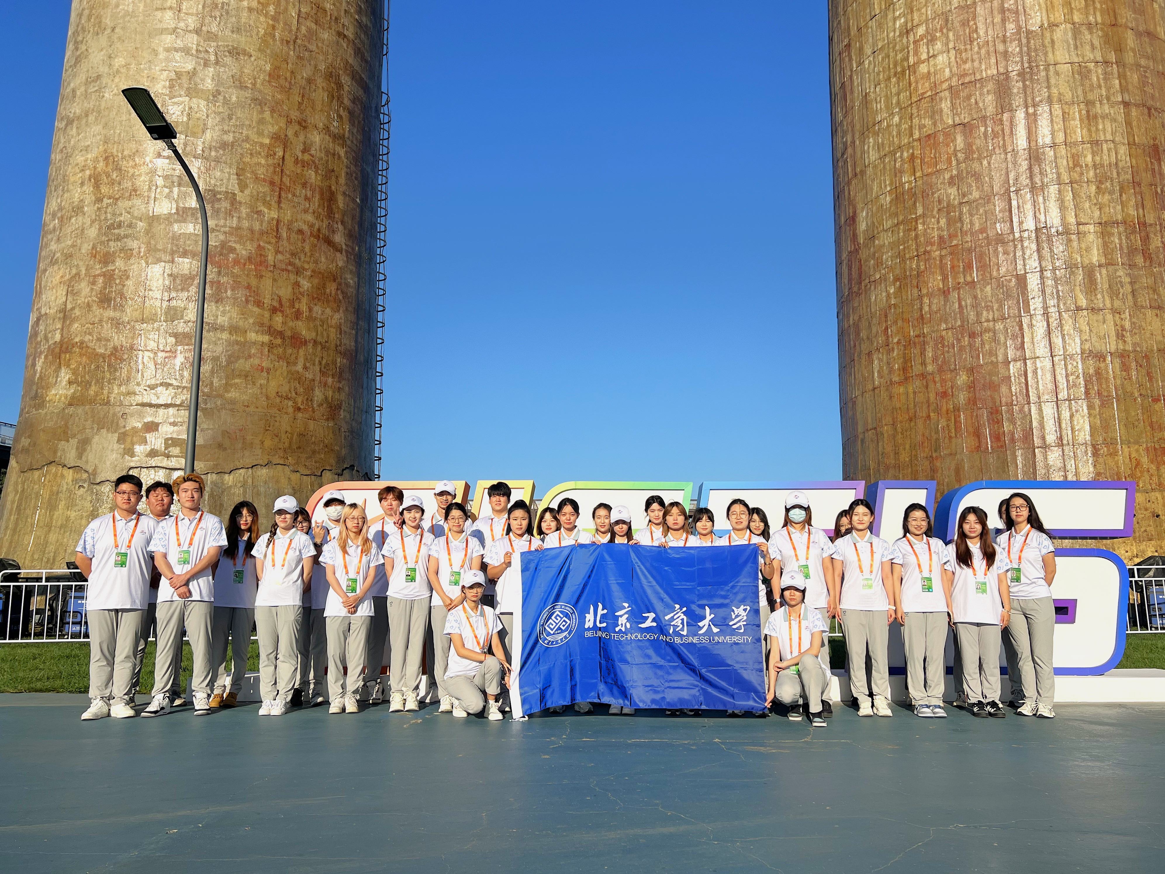 28圈(中国游)官方网站