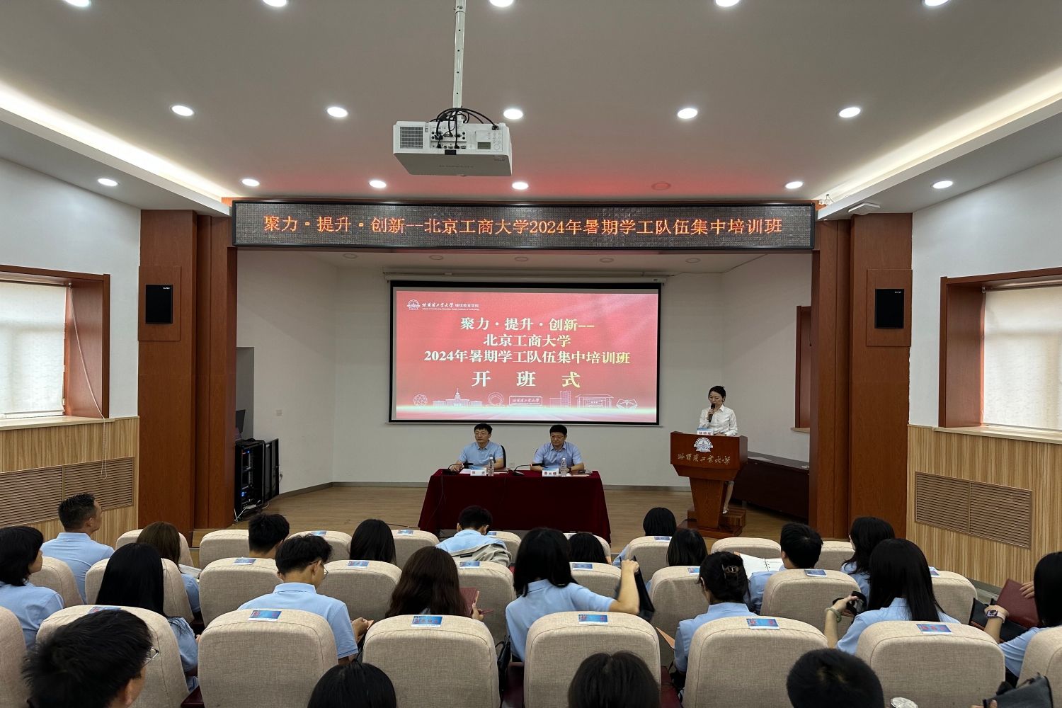 28圈(中国游)官方网站