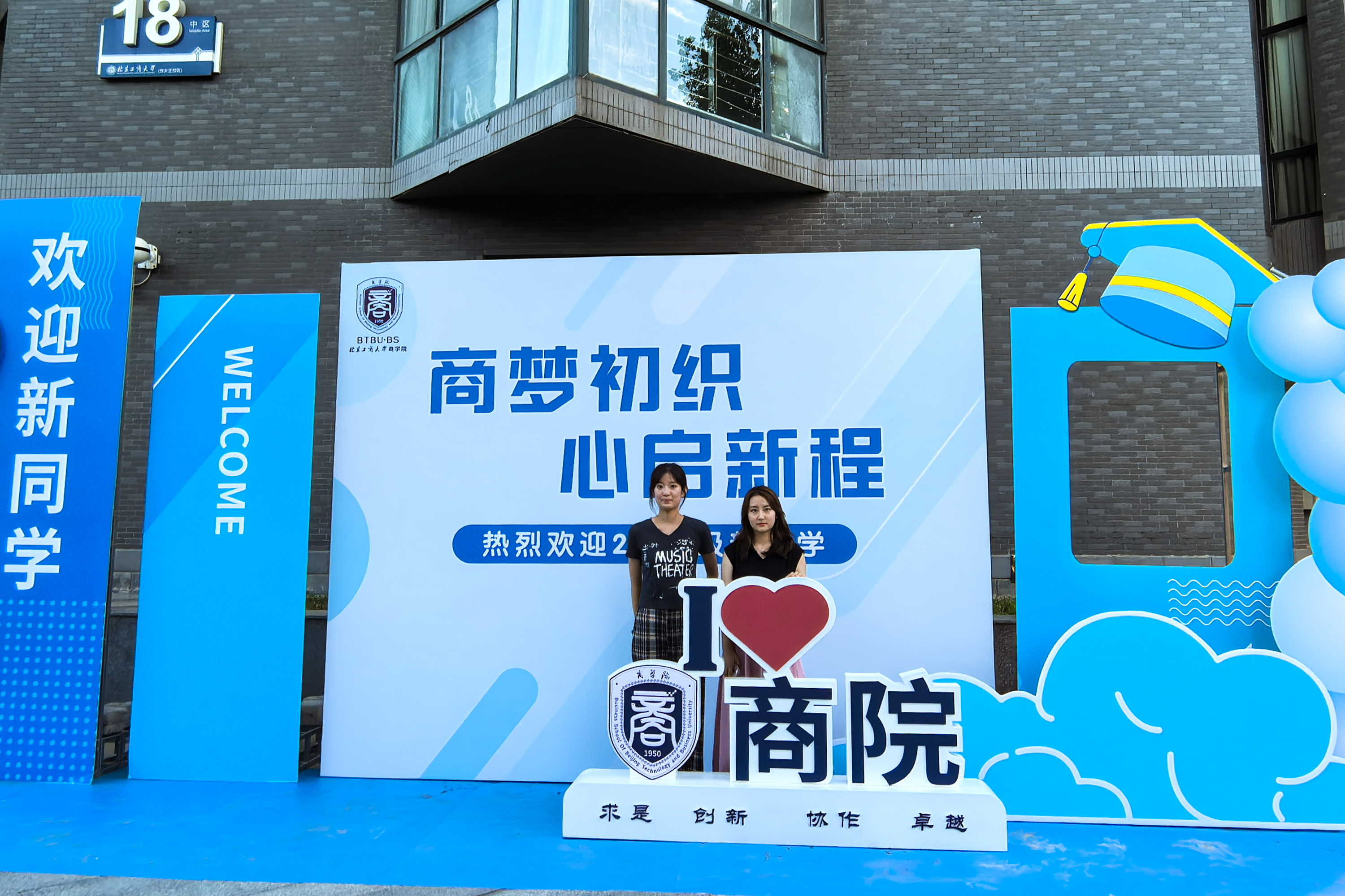 28圈(中国游)官方网站