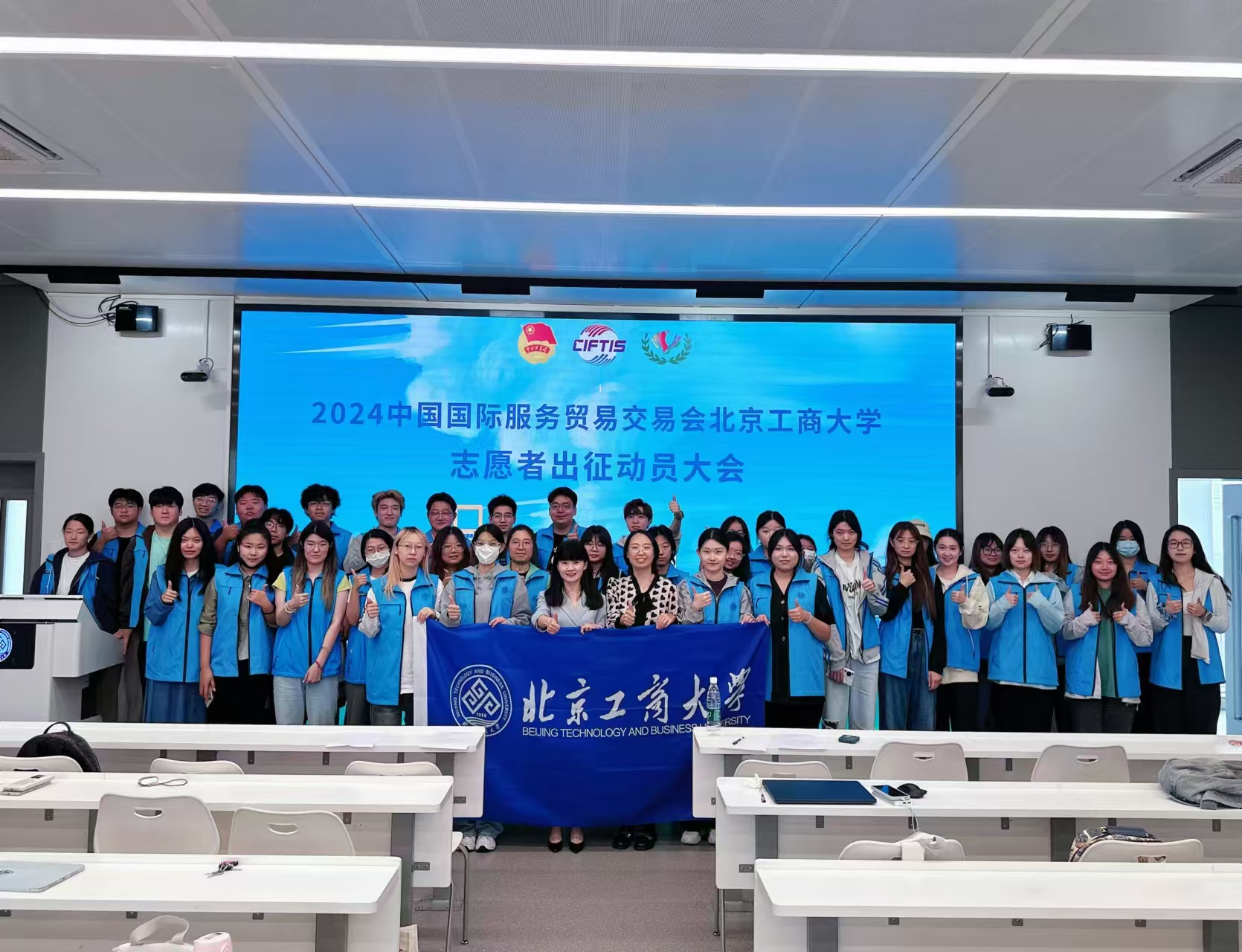 28圈(中国游)官方网站