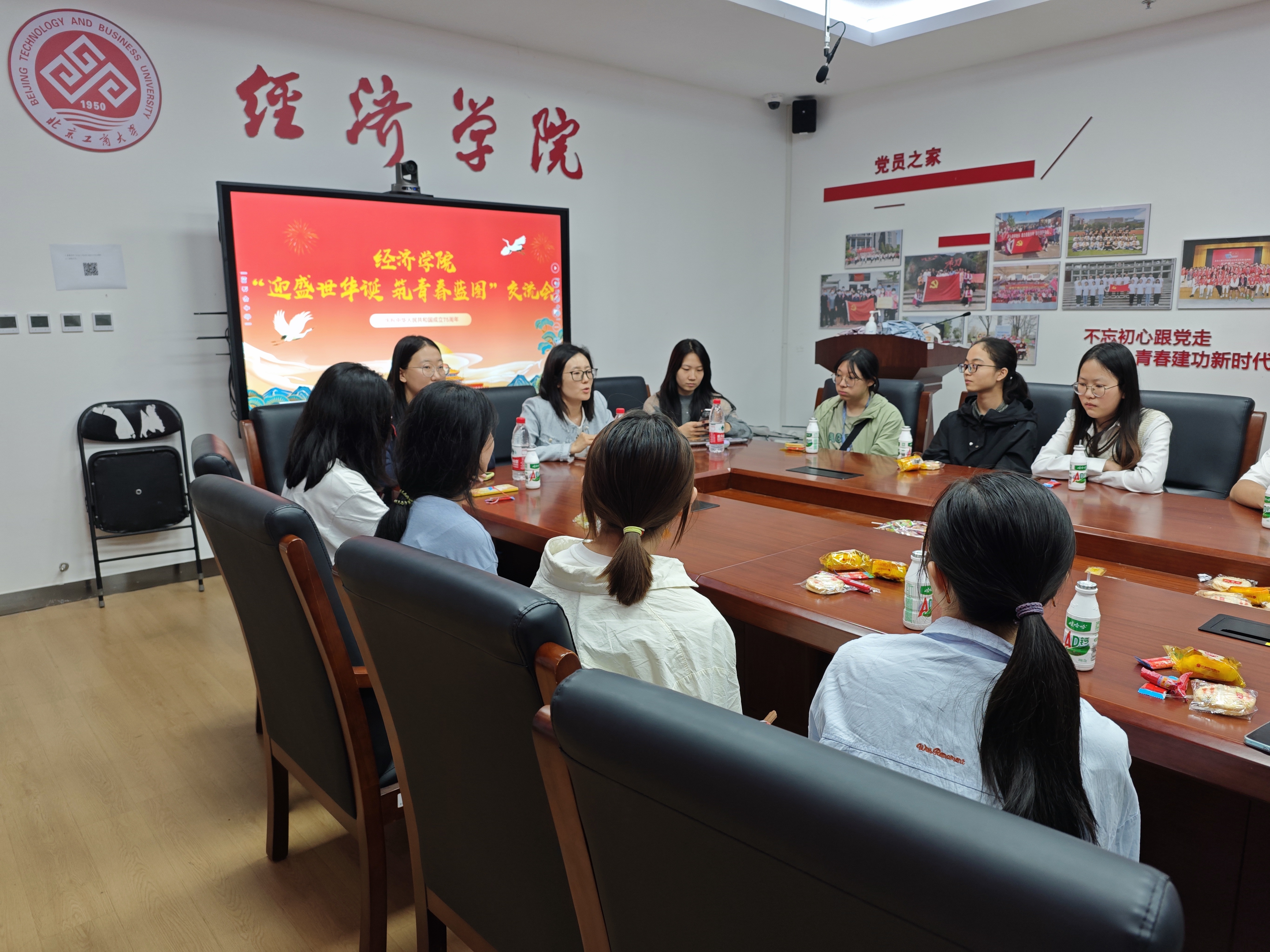 28圈(中国游)官方网站