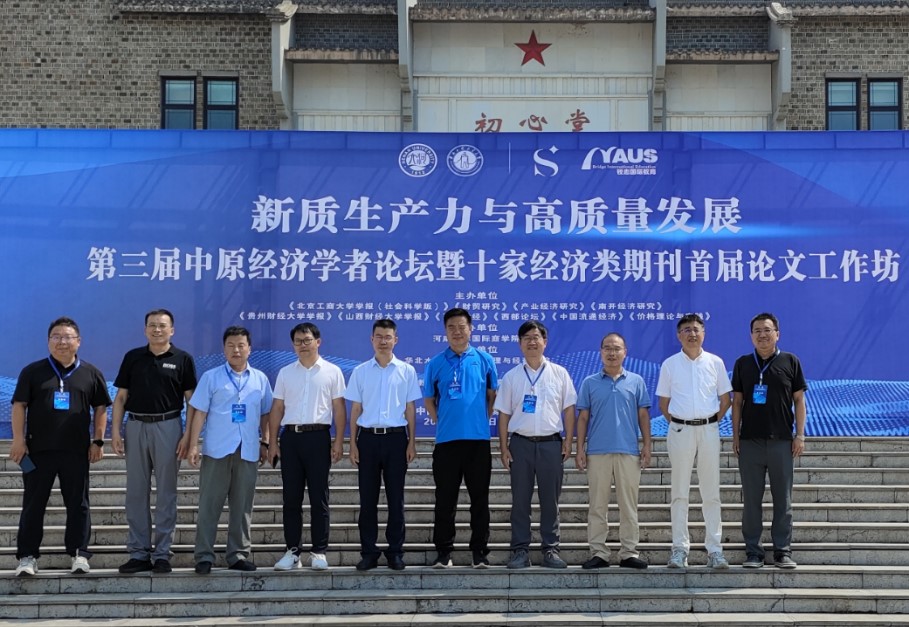 28圈(中国游)官方网站