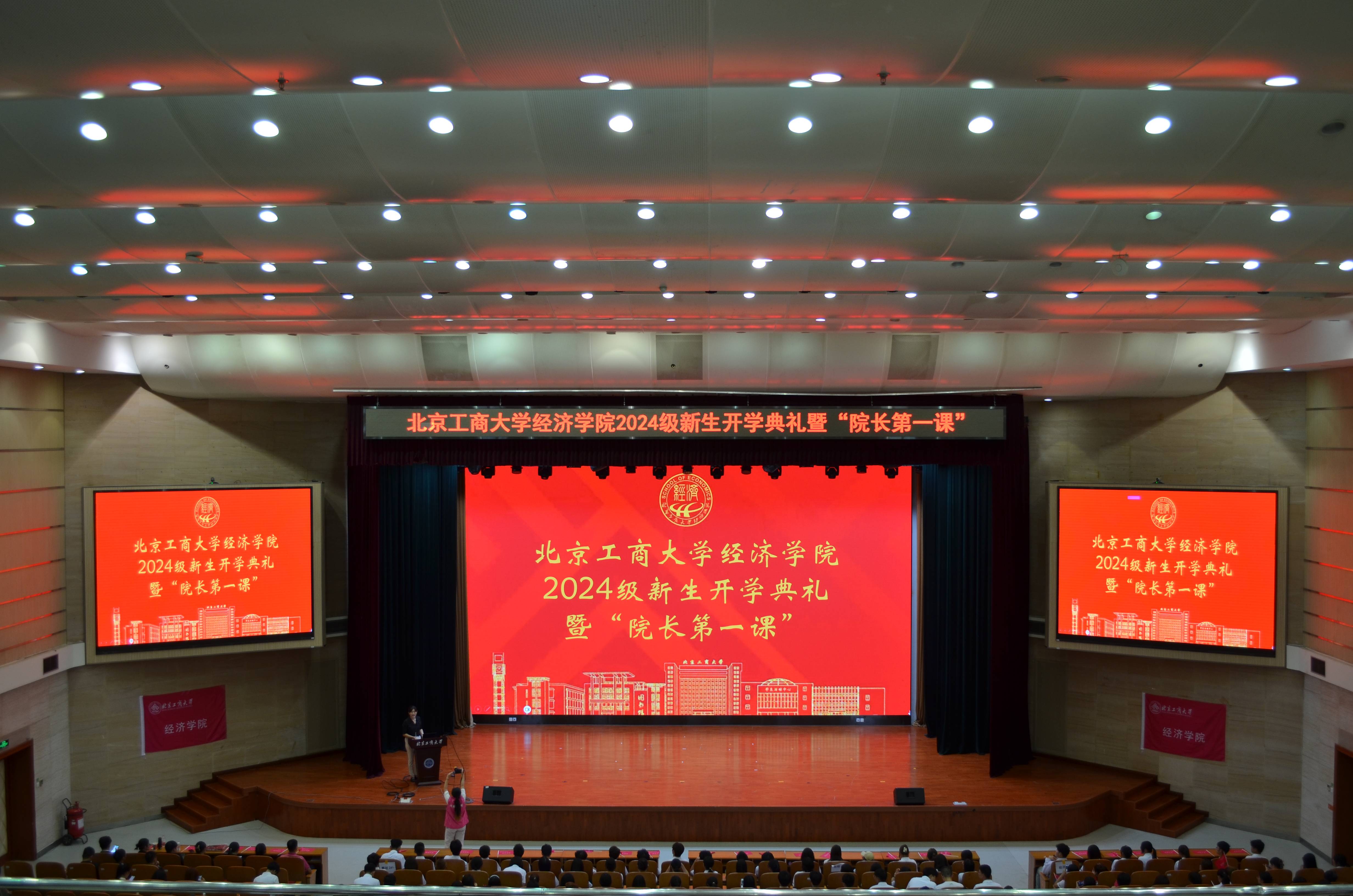 28圈(中国游)官方网站