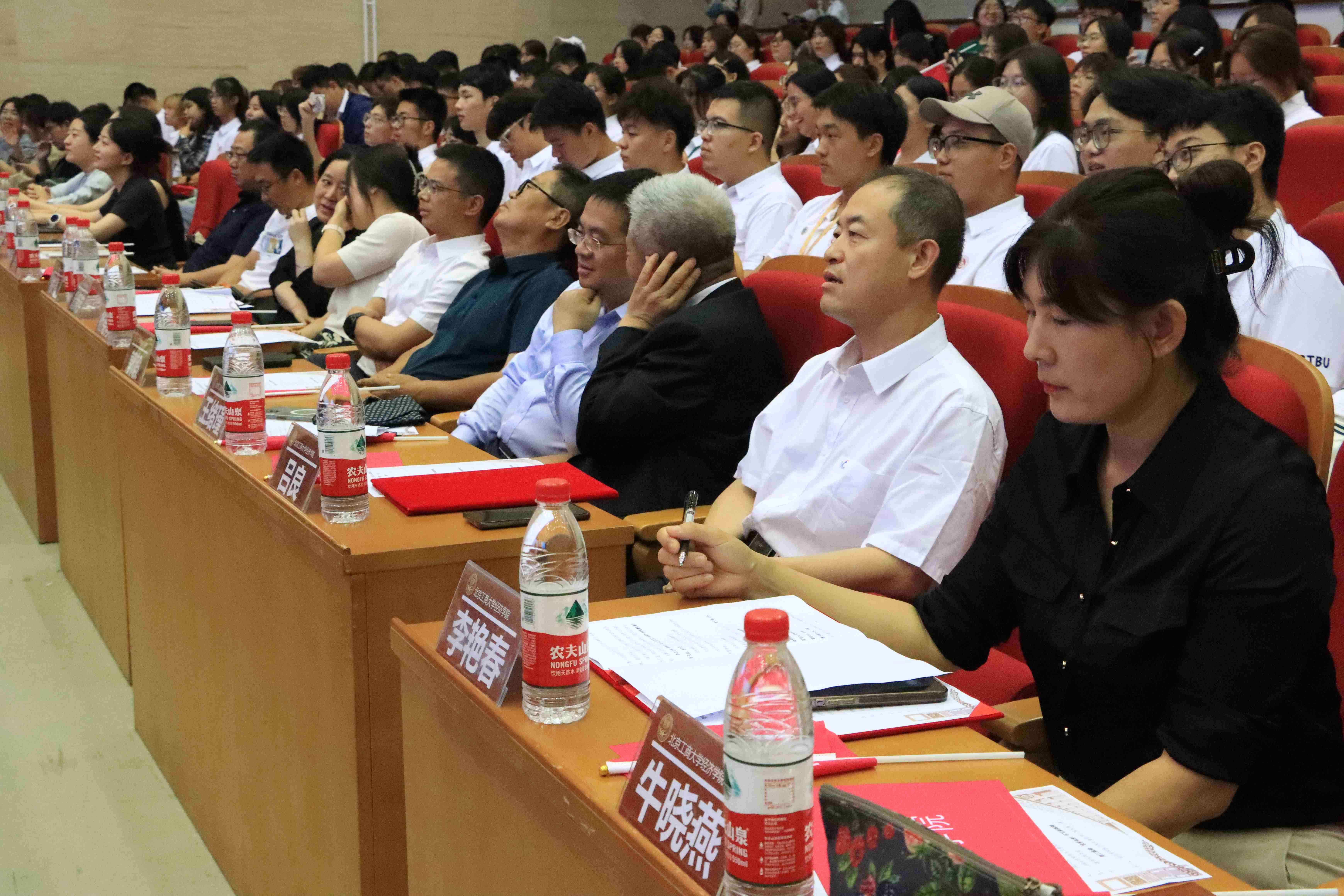 28圈(中国游)官方网站