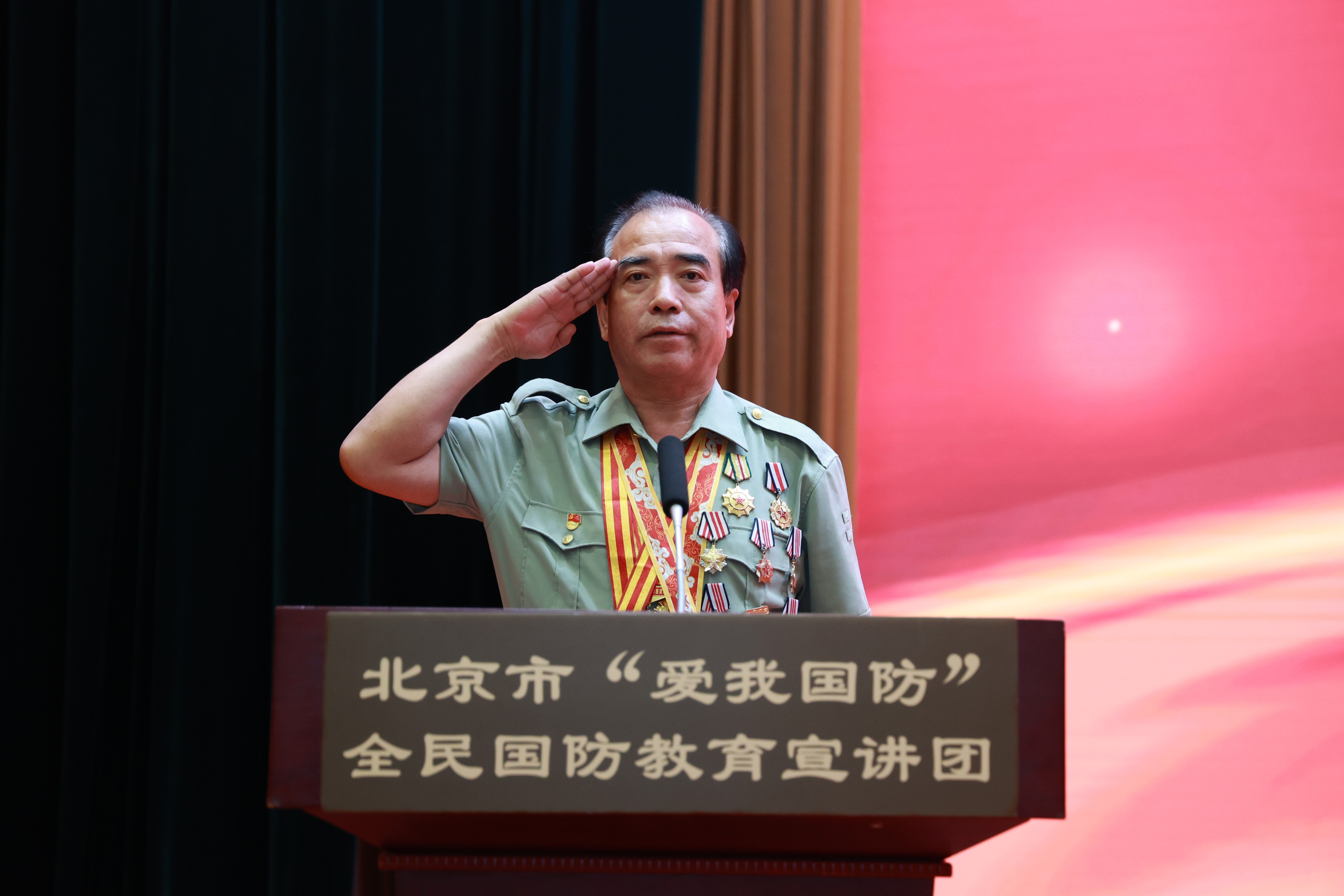 28圈(中国游)官方网站