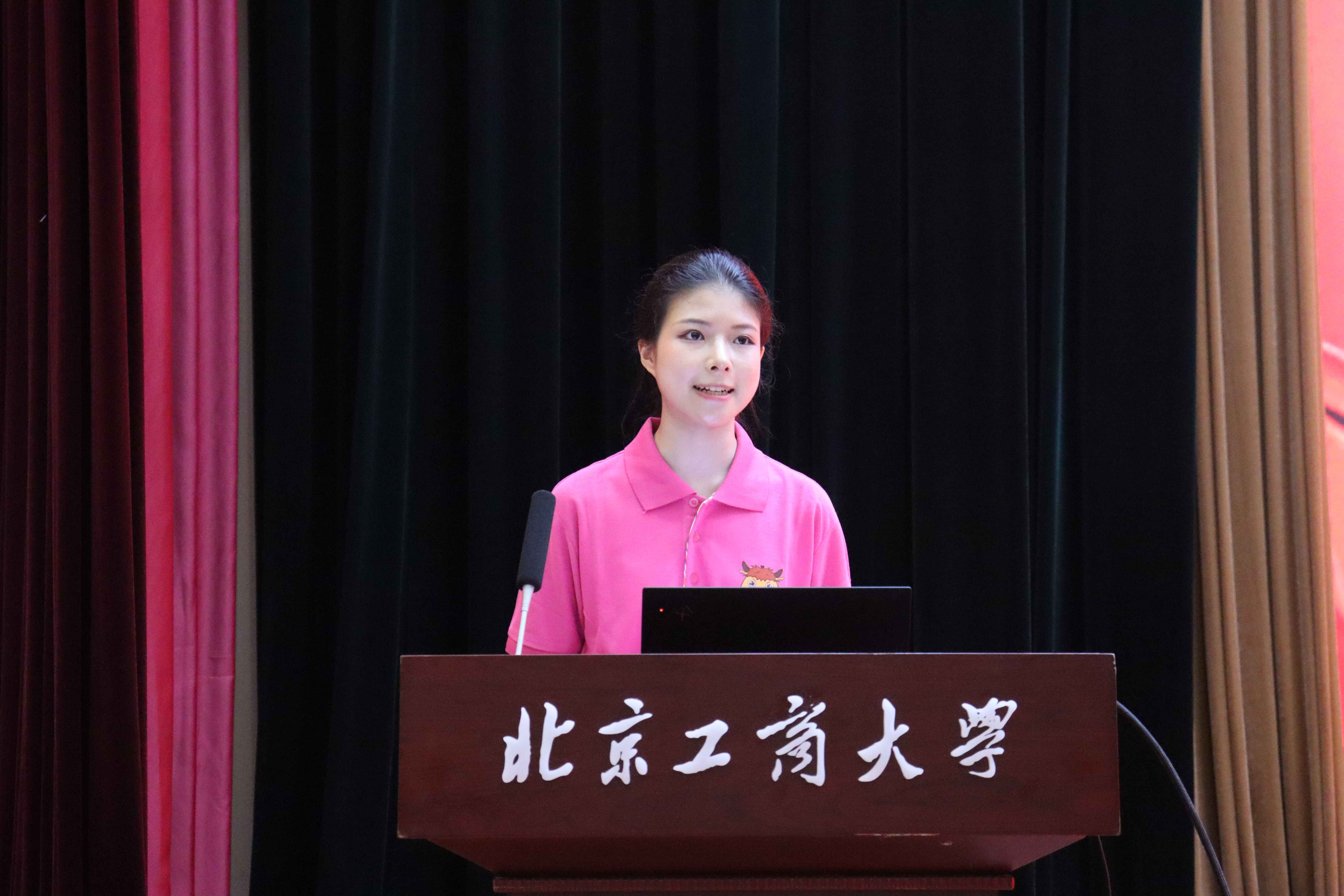 28圈(中国游)官方网站