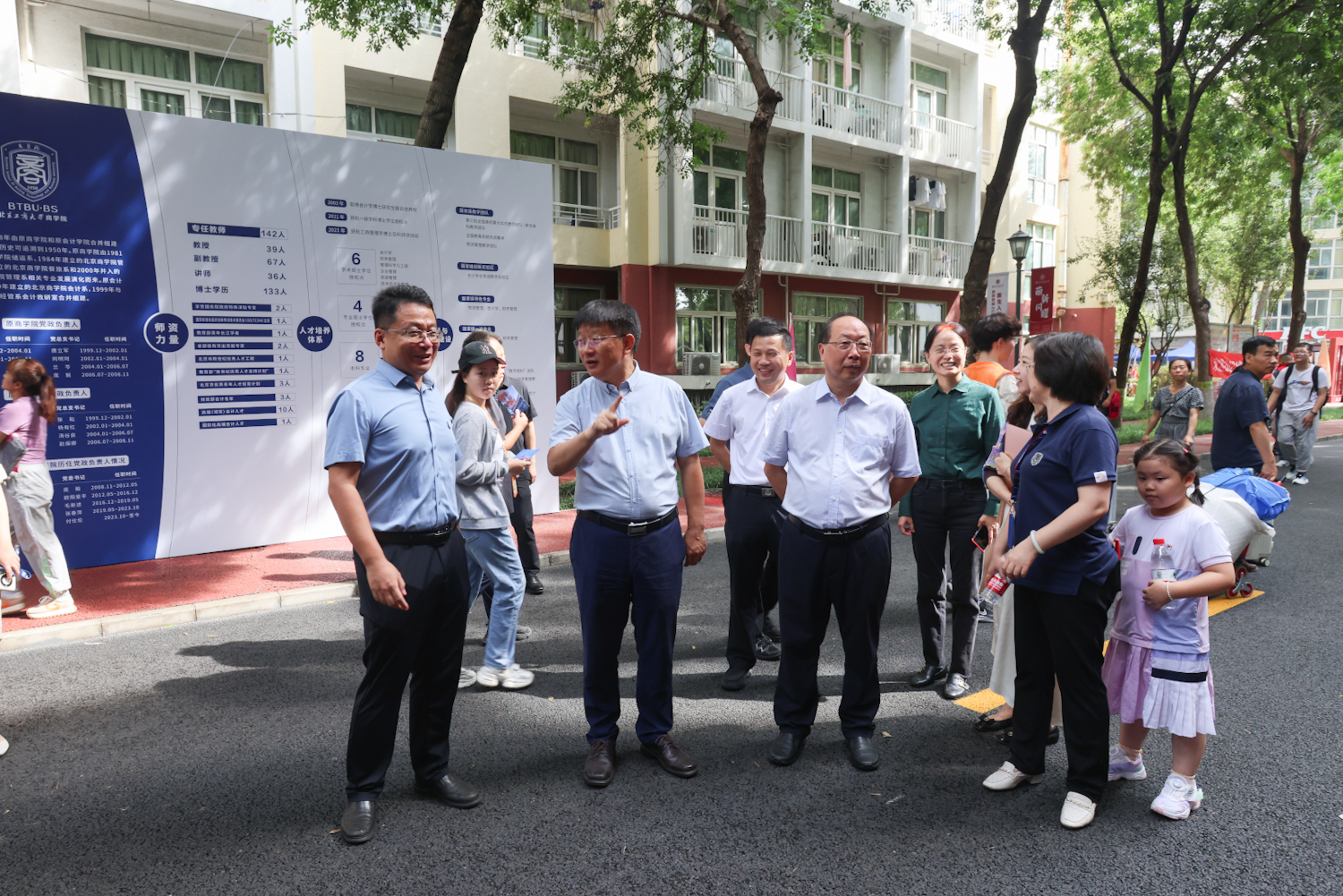 28圈(中国游)官方网站