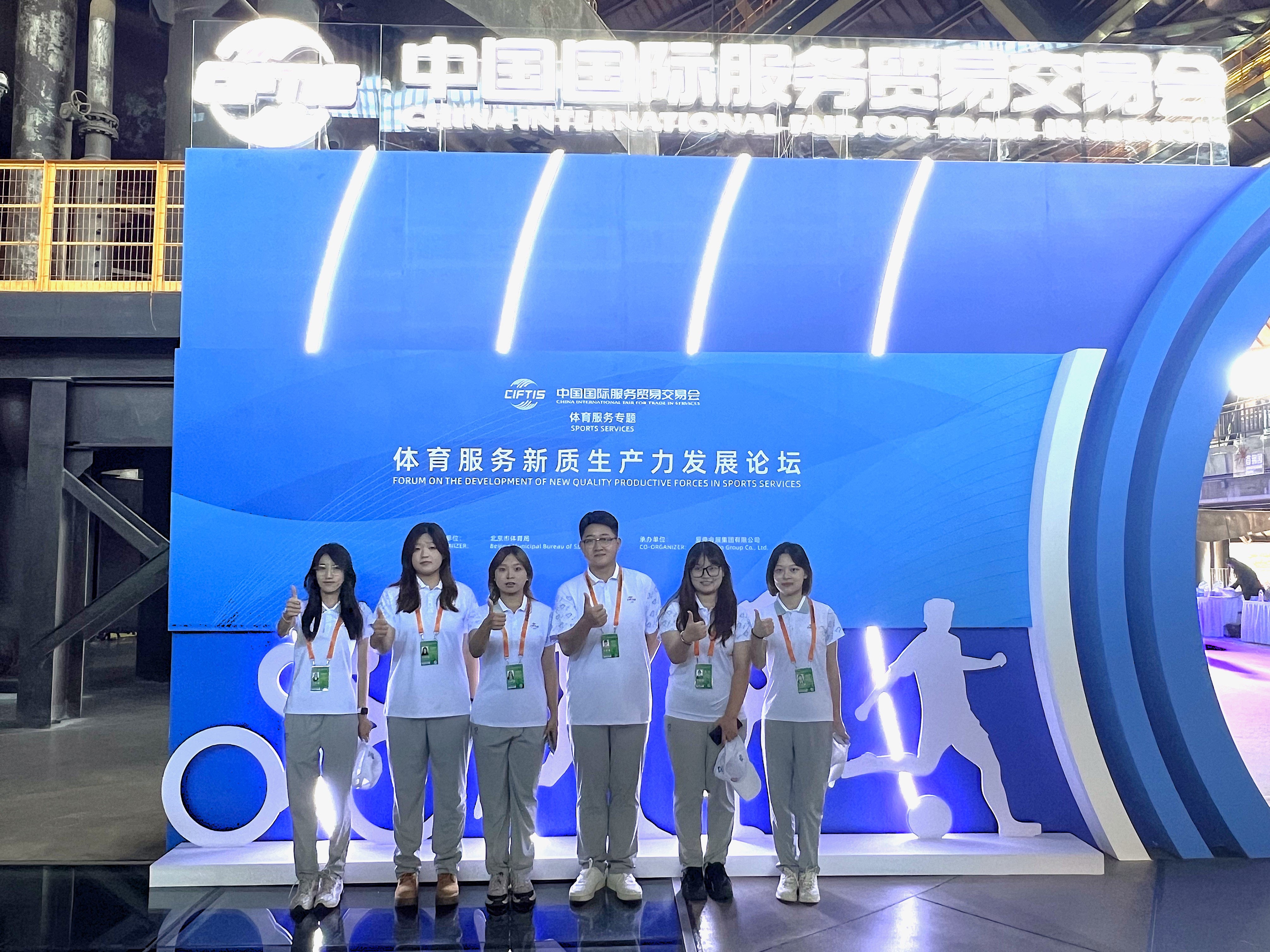 28圈(中国游)官方网站