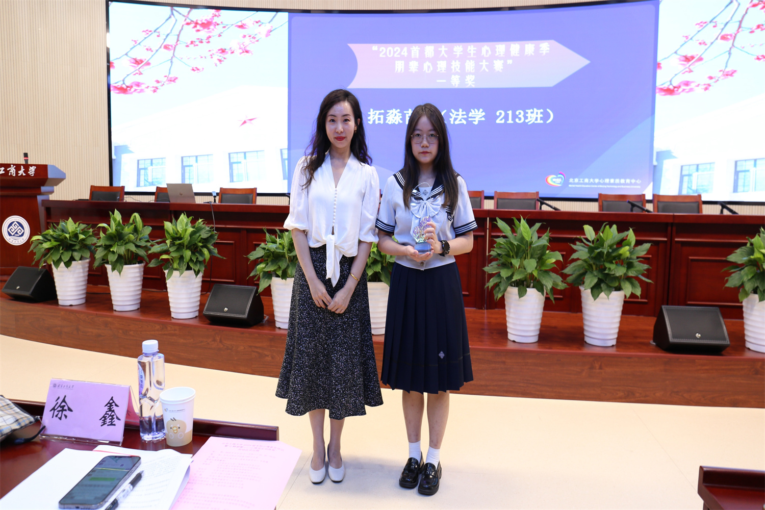 28圈(中国游)官方网站