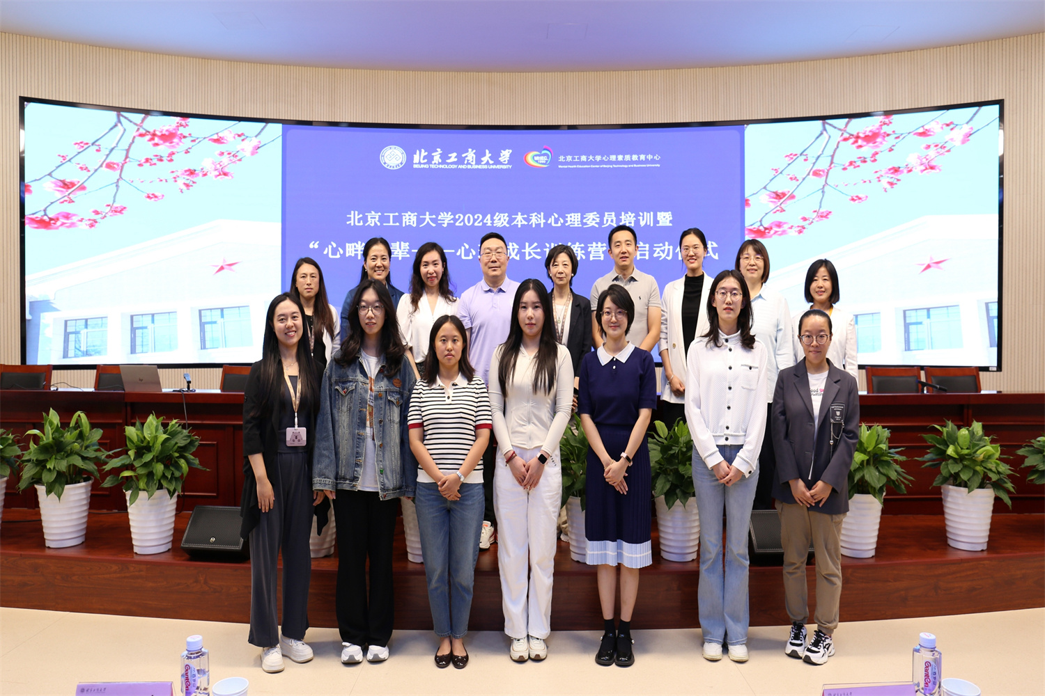 28圈(中国游)官方网站