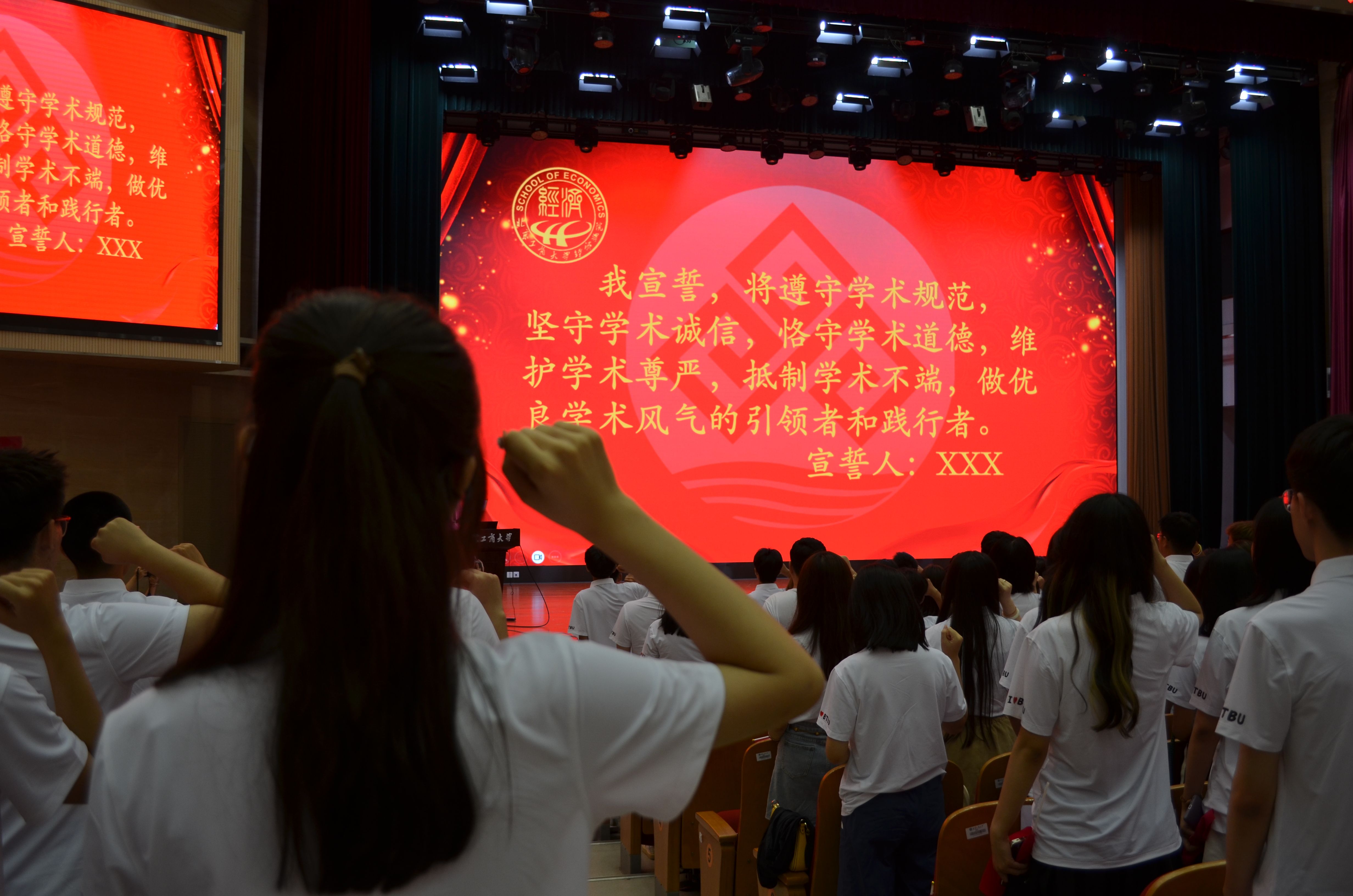 28圈(中国游)官方网站