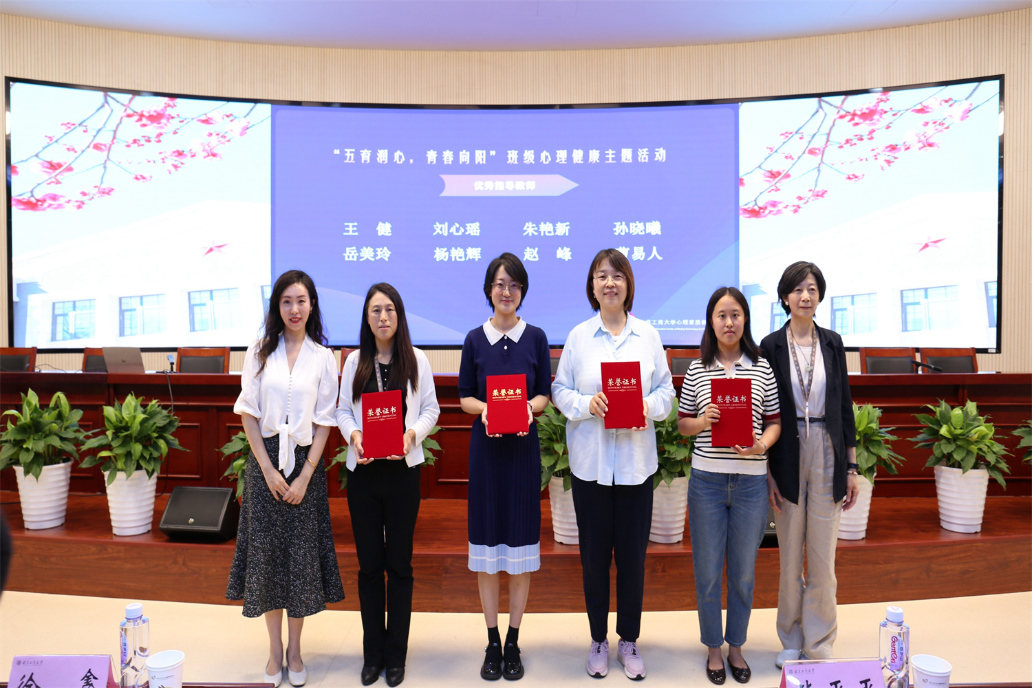 28圈(中国游)官方网站