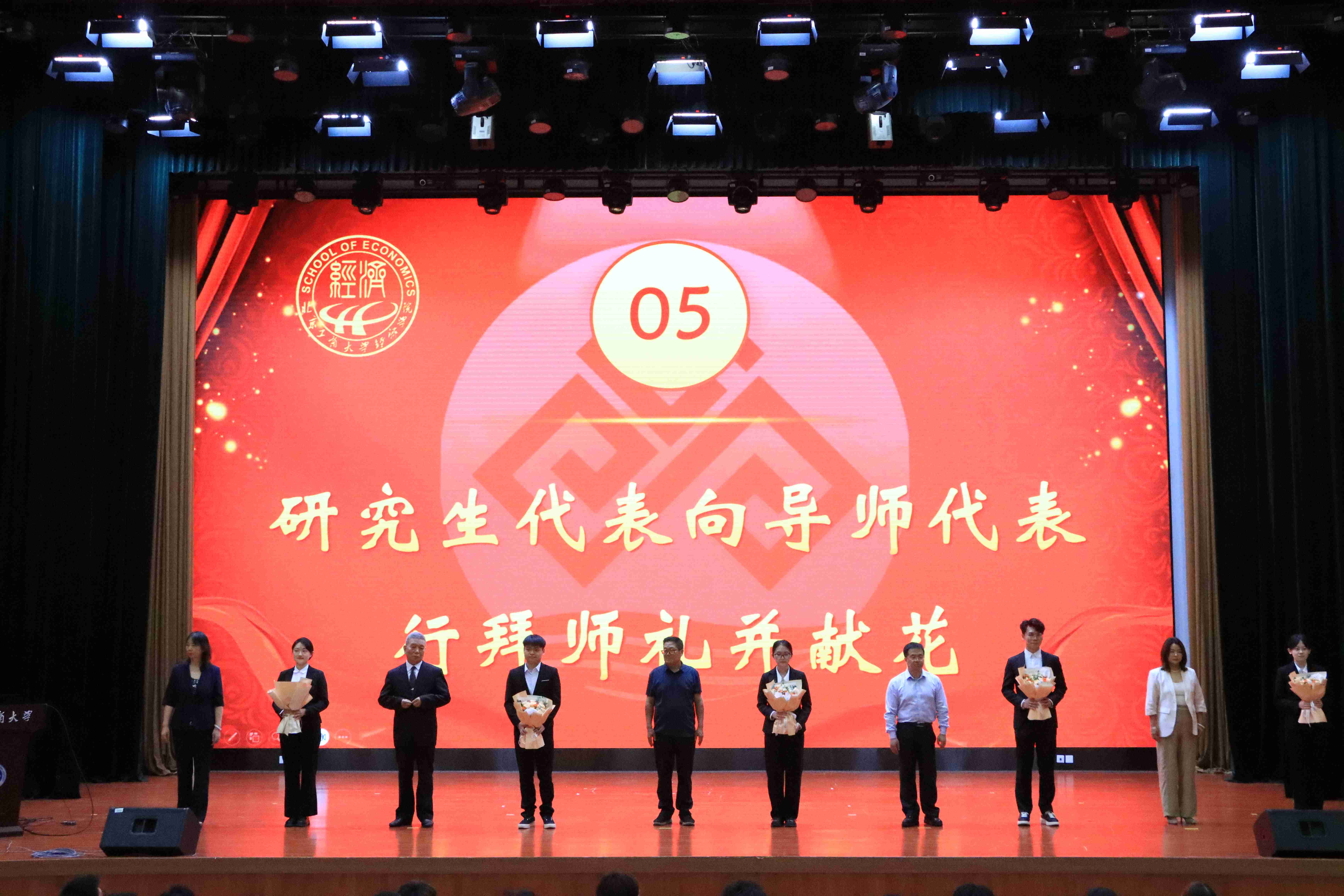 28圈(中国游)官方网站