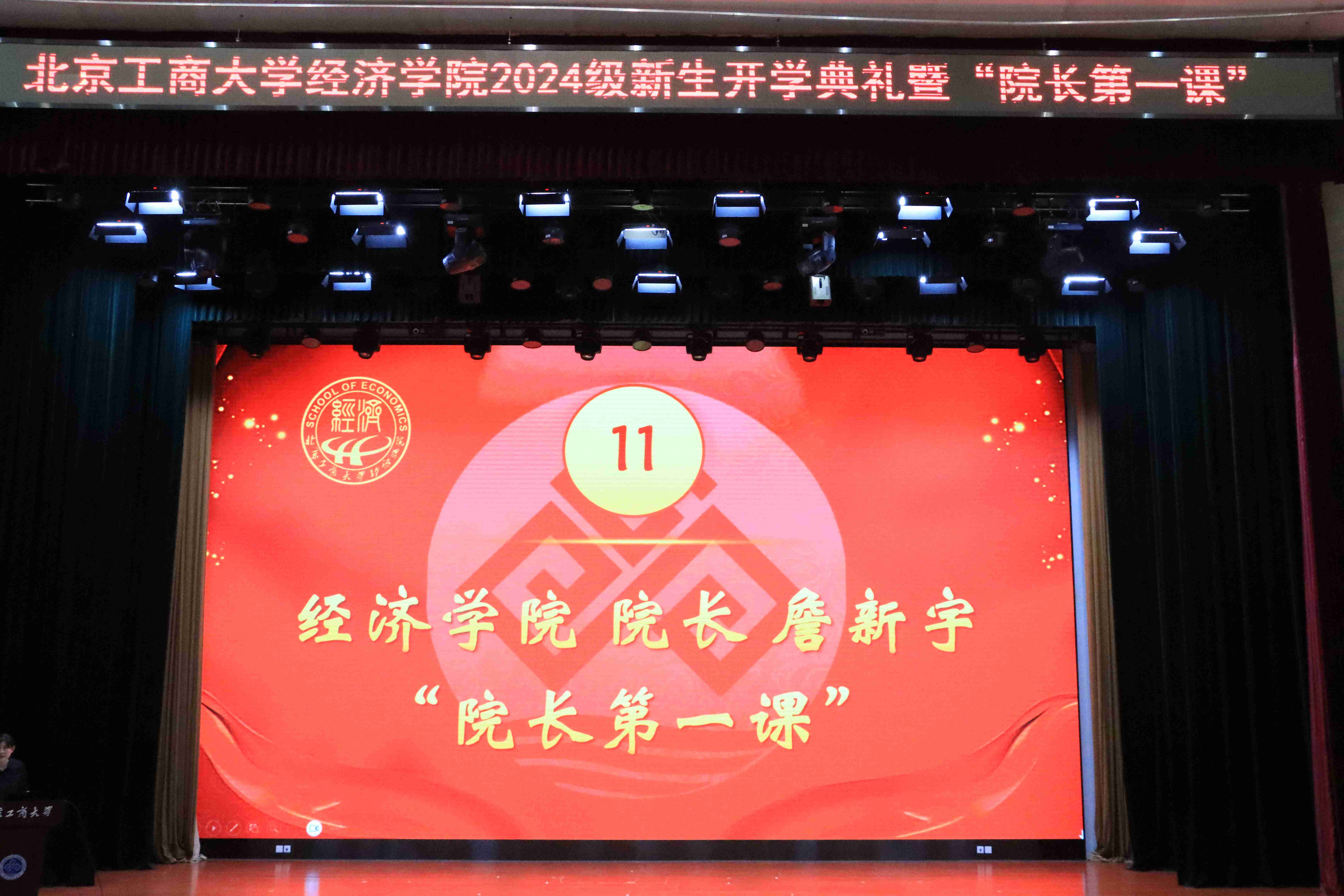 28圈(中国游)官方网站