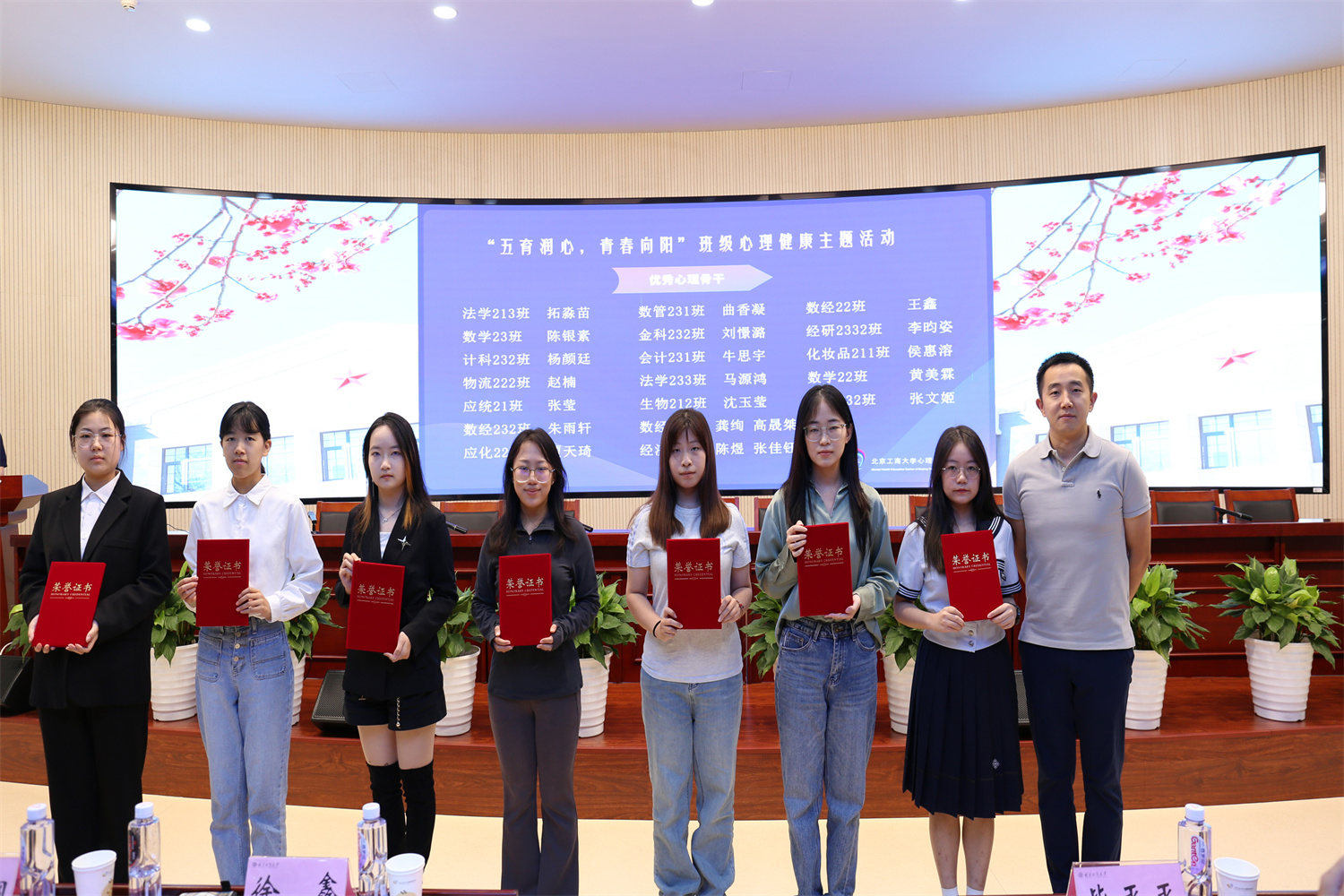 28圈(中国游)官方网站