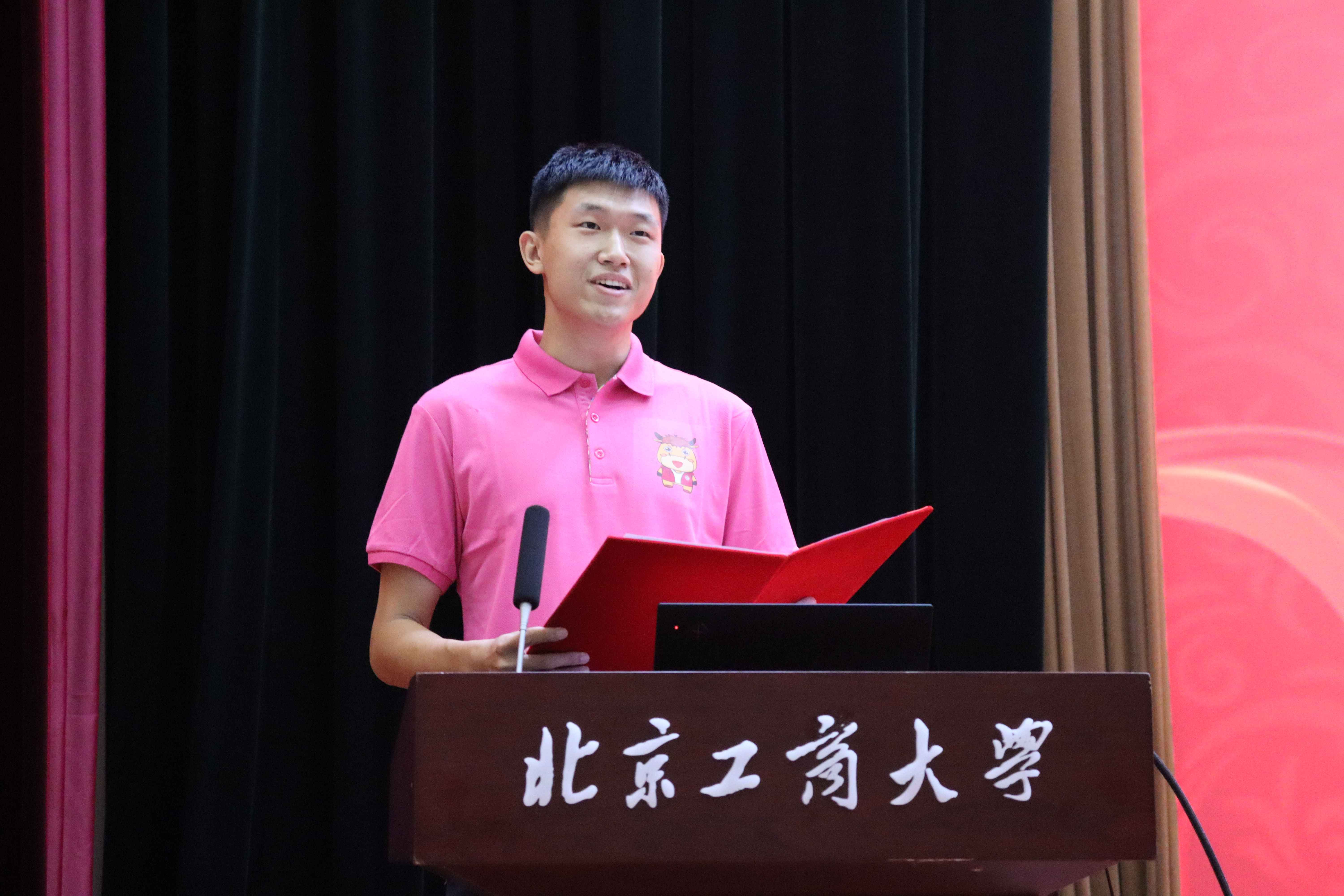 28圈(中国游)官方网站