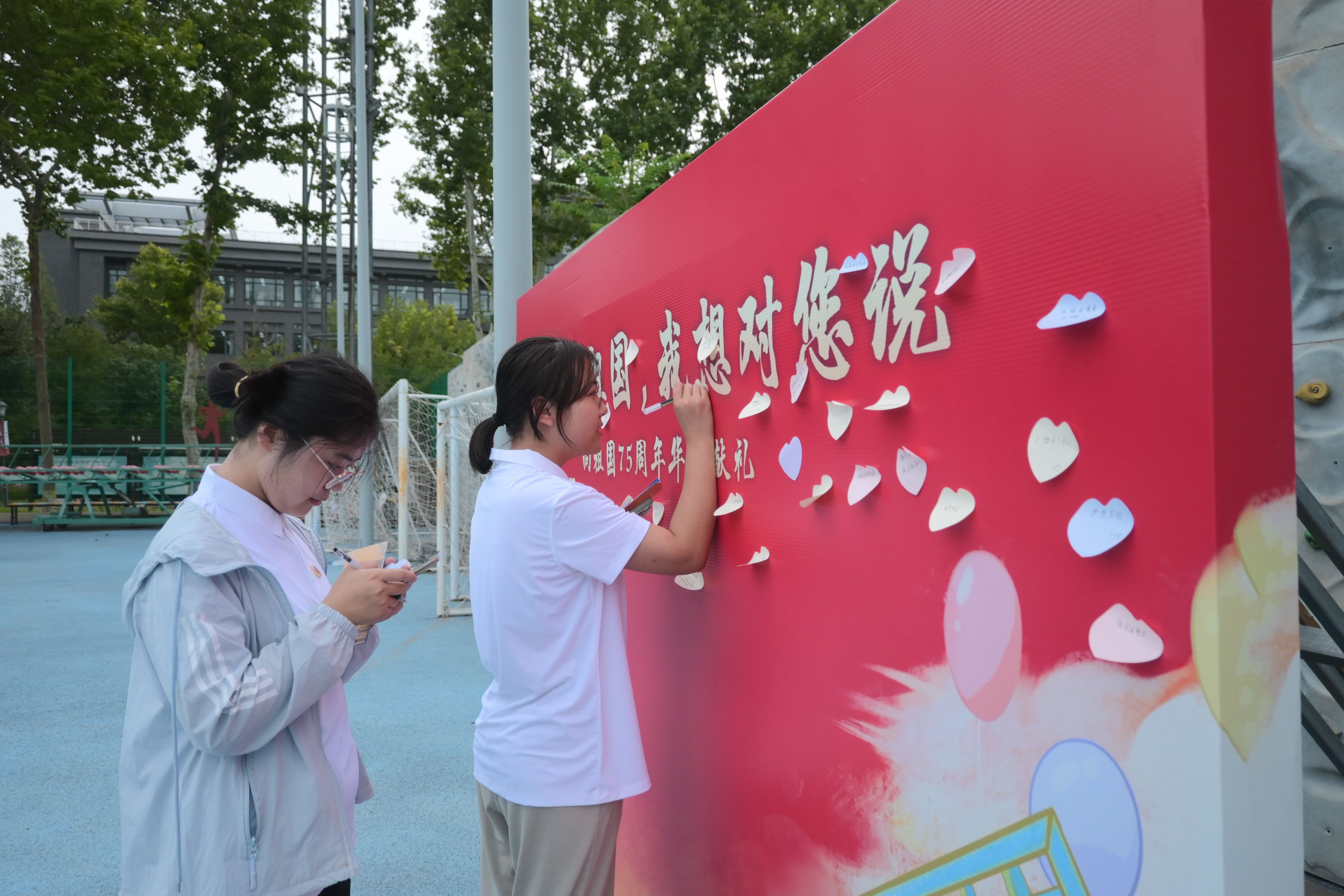 28圈(中国游)官方网站