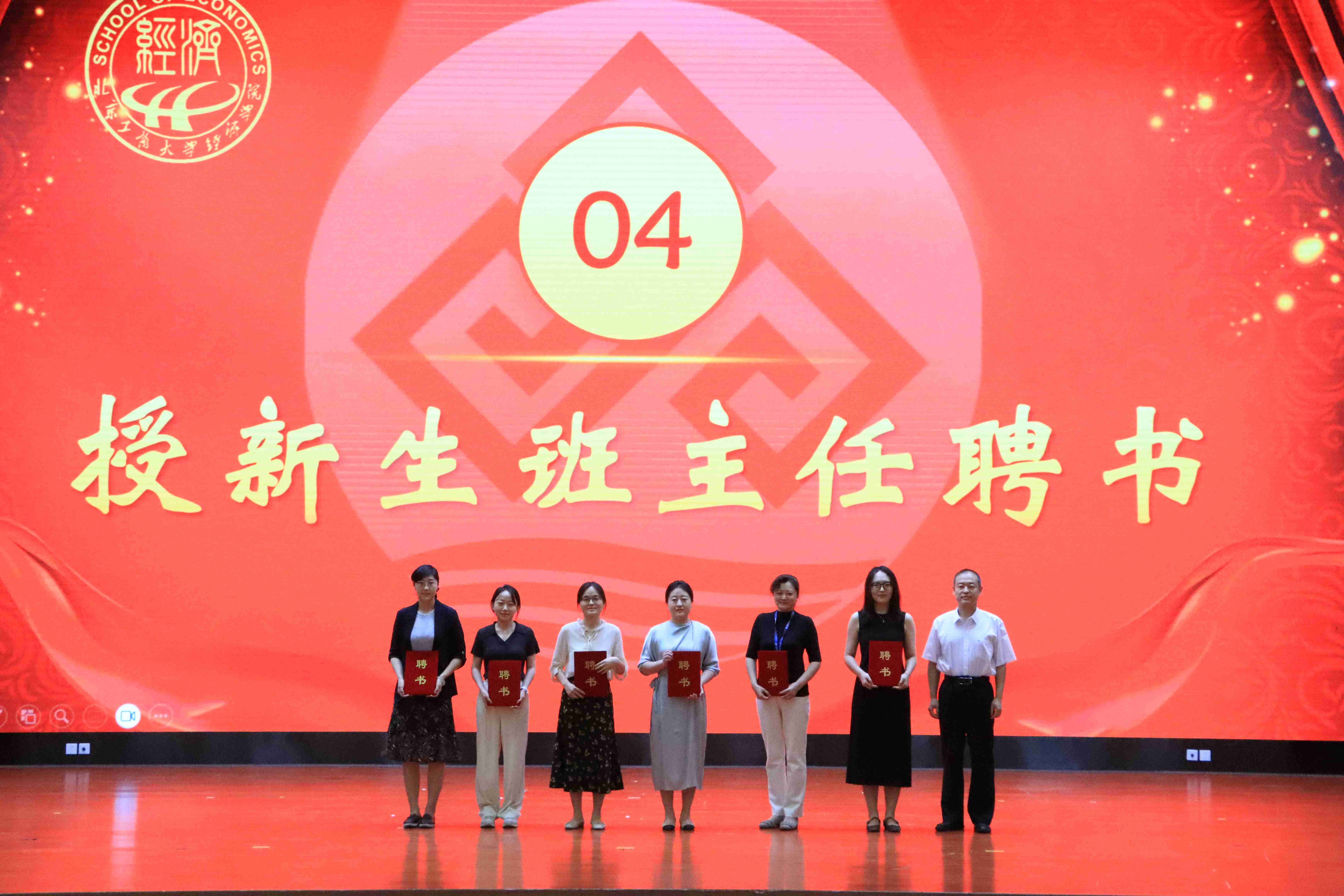 28圈(中国游)官方网站