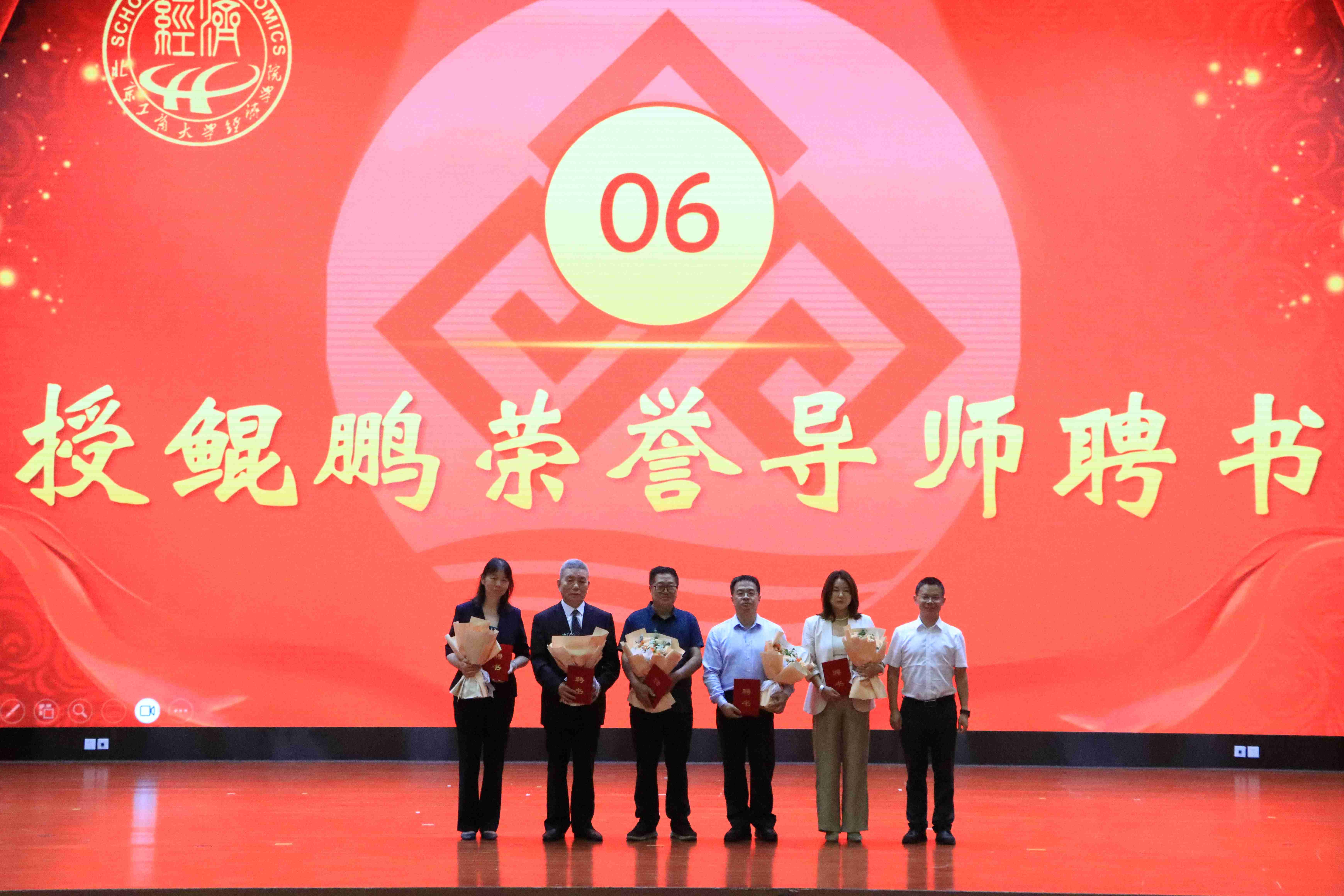 28圈(中国游)官方网站