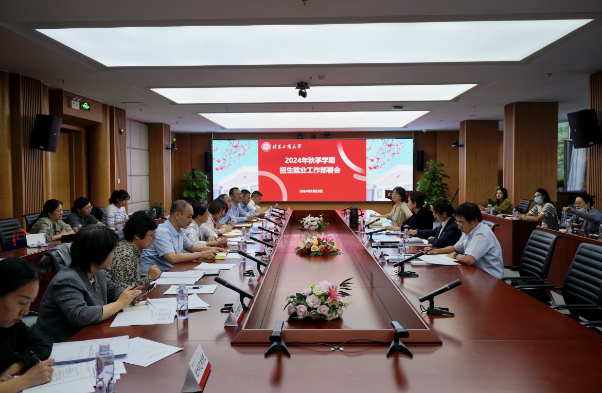 28圈(中国游)官方网站