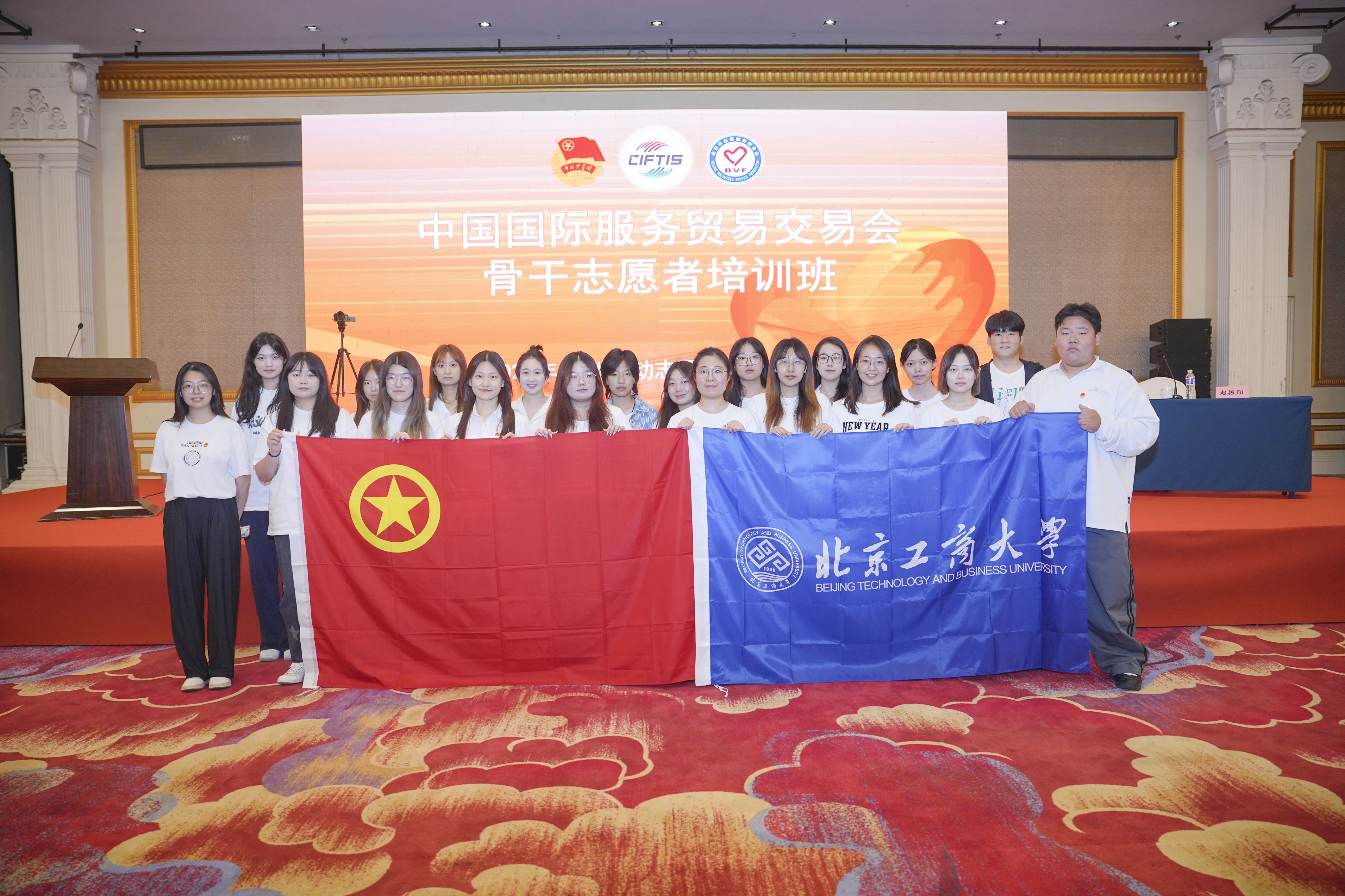 28圈(中国游)官方网站