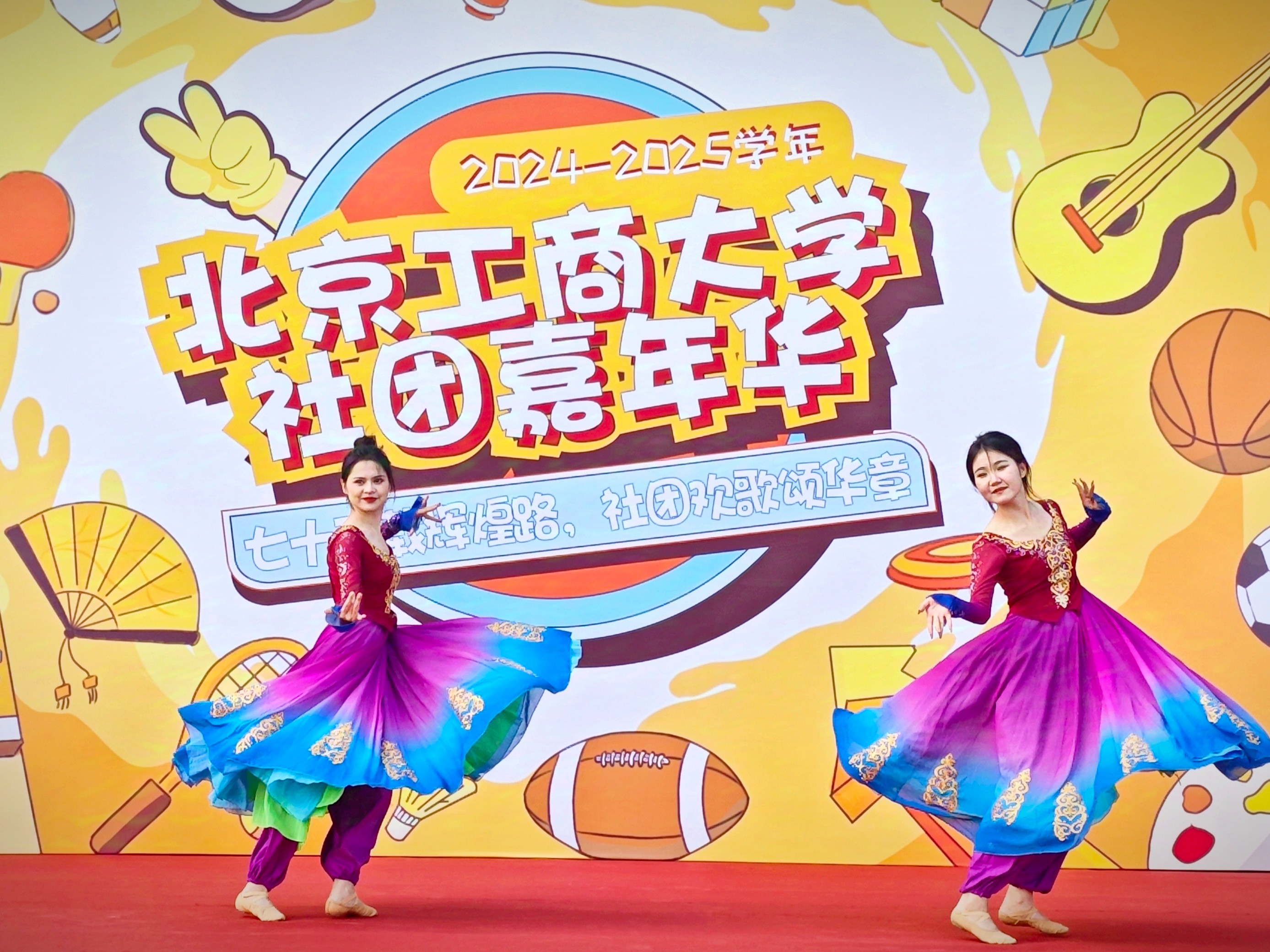 28圈(中国游)官方网站