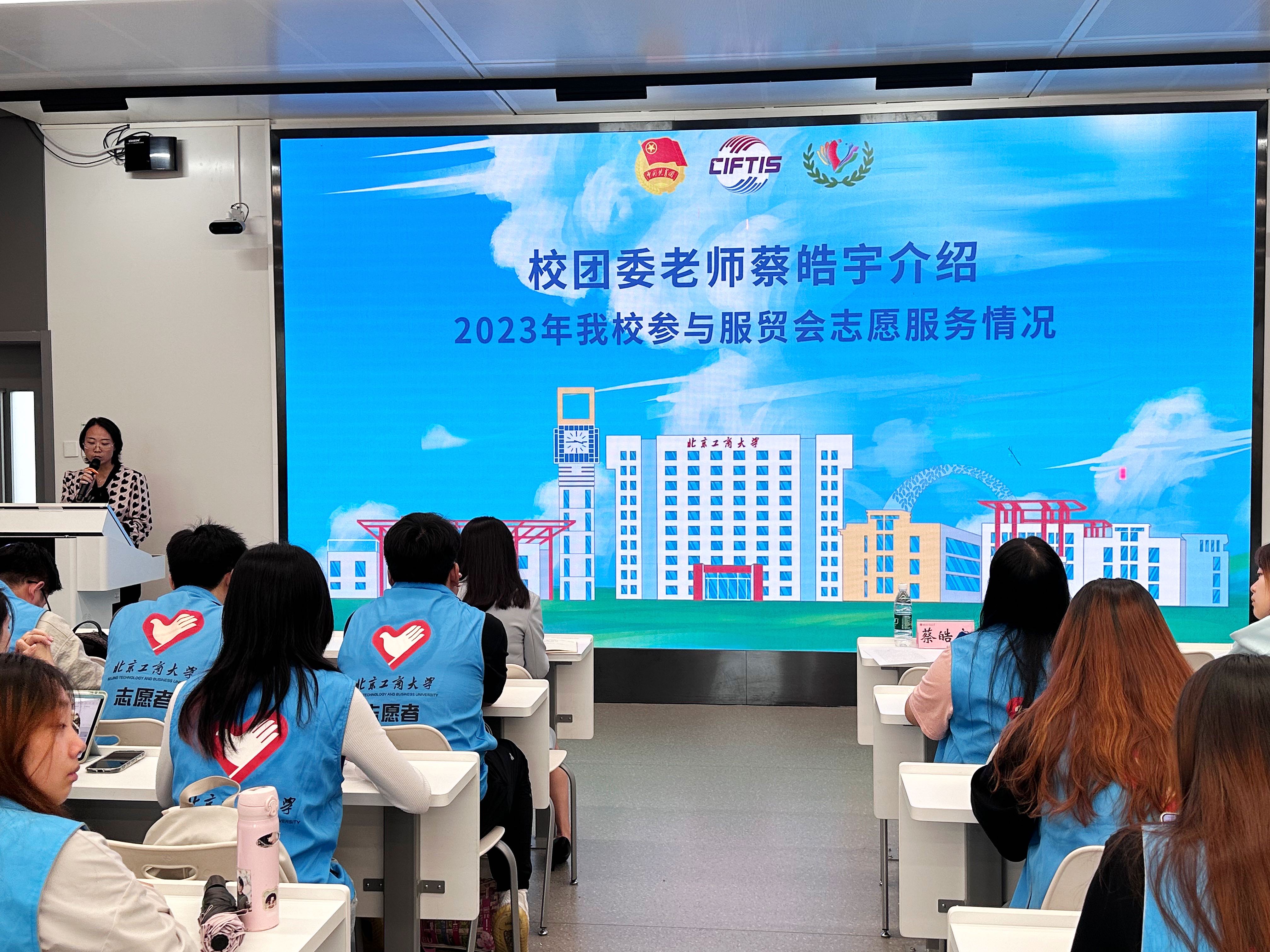 28圈(中国游)官方网站